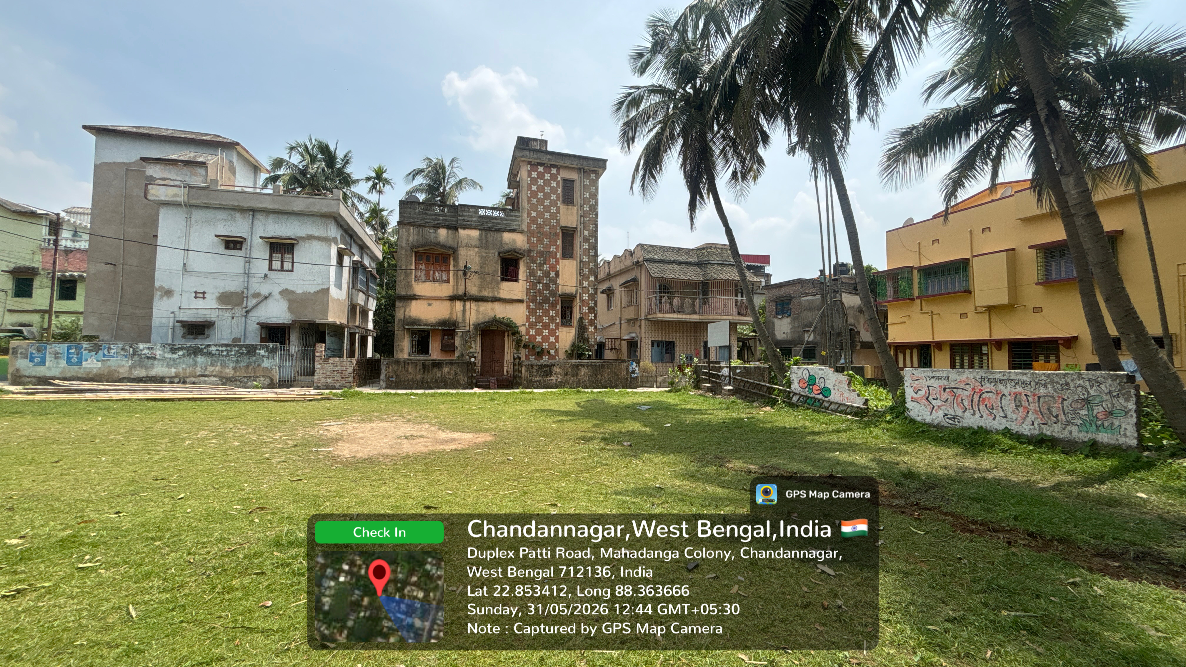 3 BHK Individual House for Sale in SELF BUILT, CHANDANNAGAR WARD NO-18, Chandannagar — photo 4