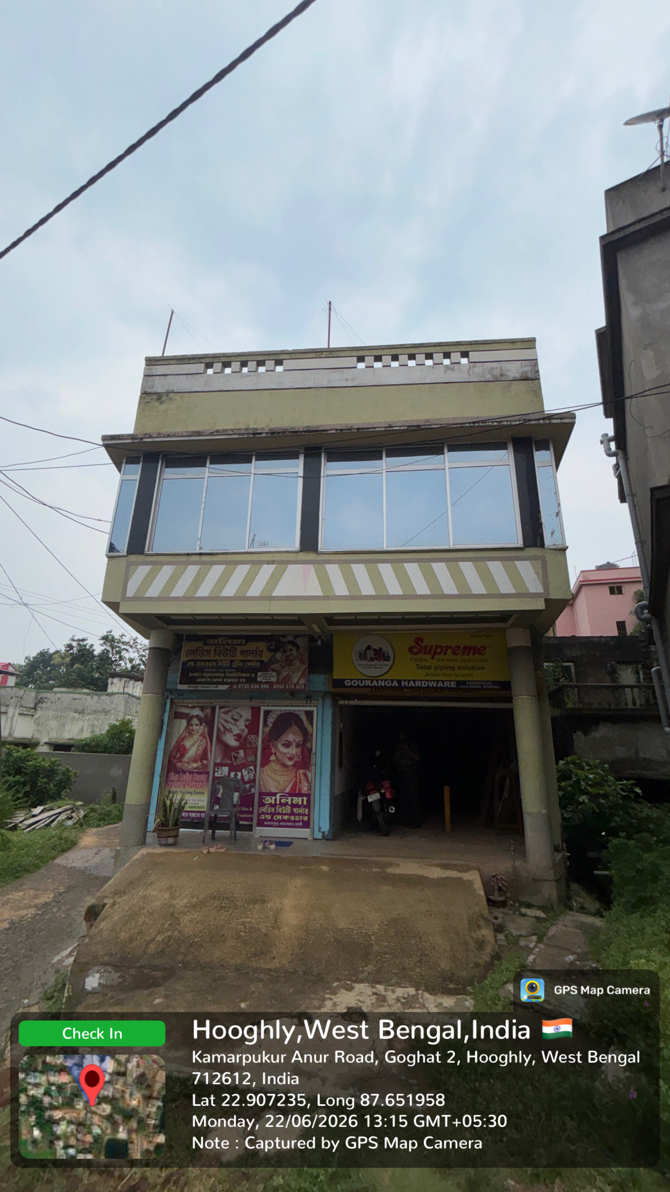 Individual House for Sale in KAMARPUKUR ,HOOGHLY, Arambag — photo 1