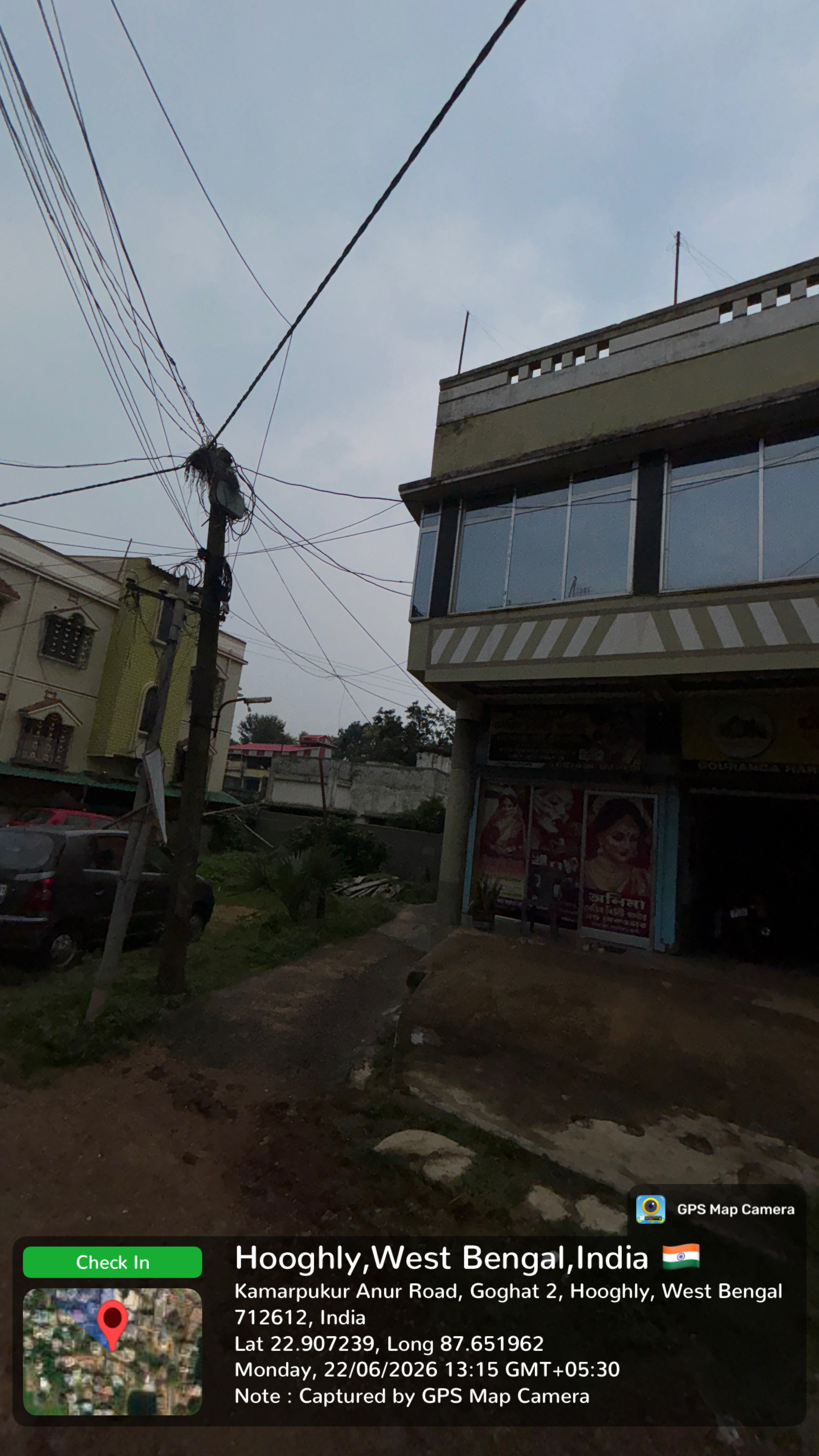 Individual House for Sale in KAMARPUKUR ,HOOGHLY, Arambag — photo 2