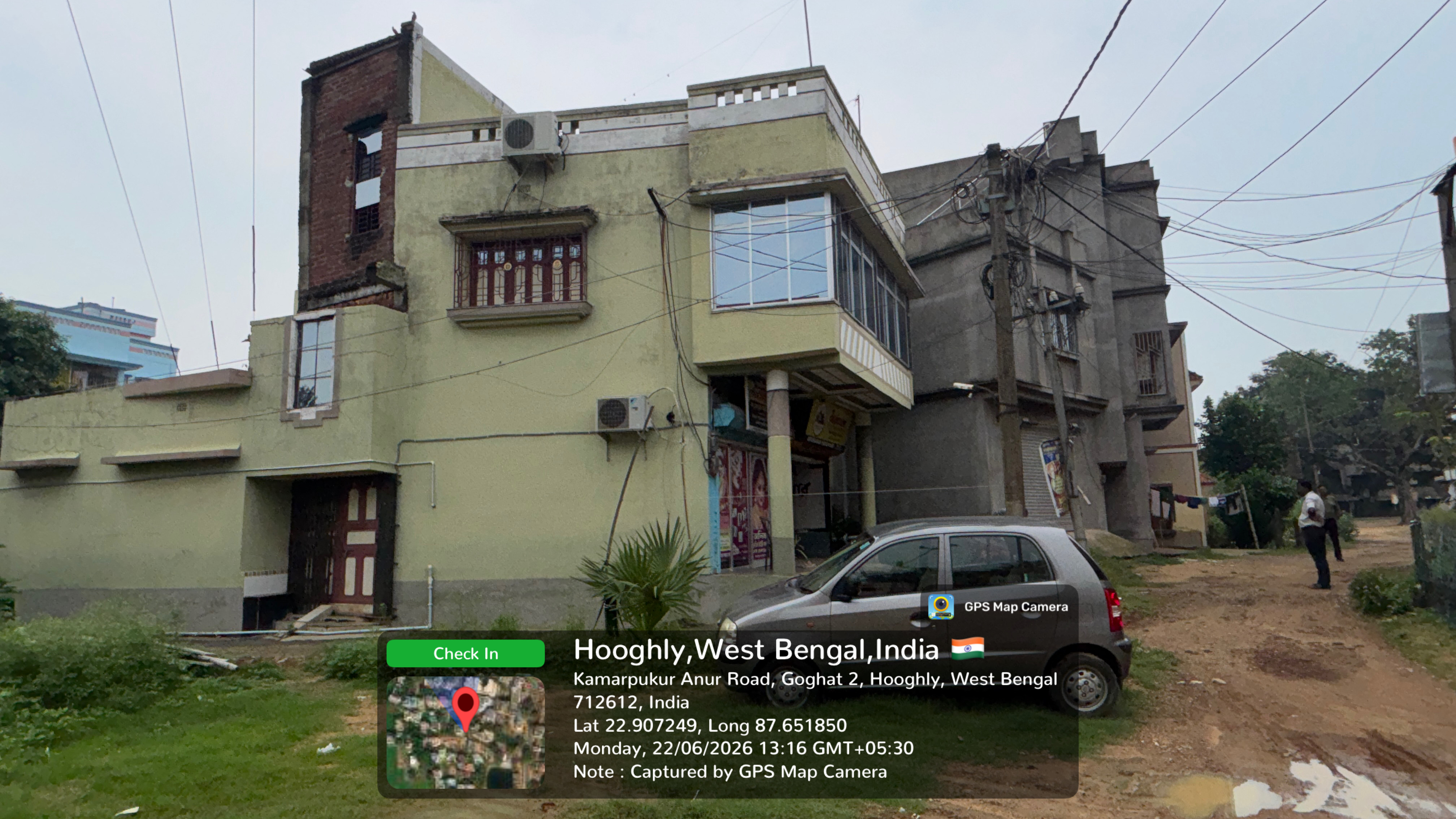Individual House for Sale in KAMARPUKUR ,HOOGHLY, Arambag — photo 3