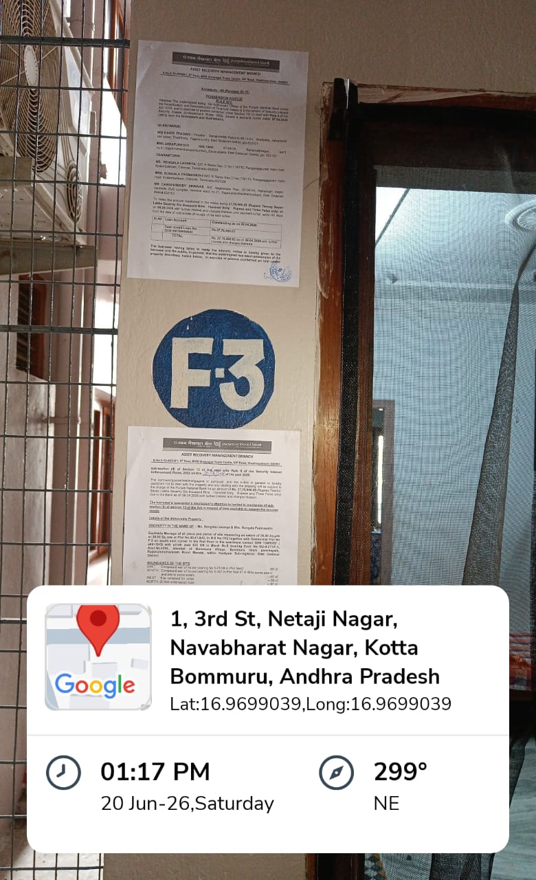 Flat for Sale in SIRI TOWERS, Bommuru Village, Bommuru Gram panchayath, Rajamahendravaram Rural Mandal, East Godavai District., Rajamahendravaram — photo 2