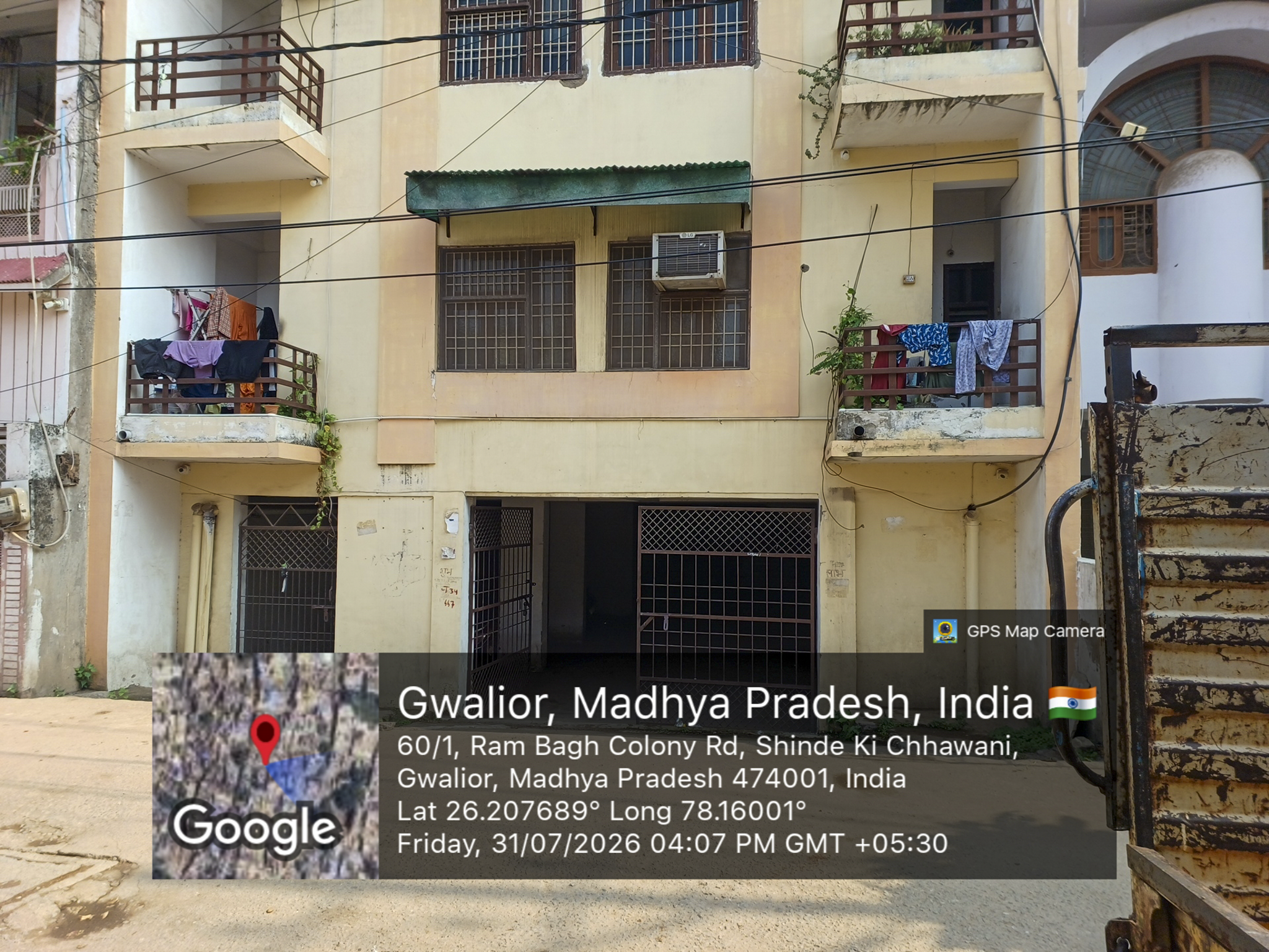 Flat for Sale in Gwalior — photo 3