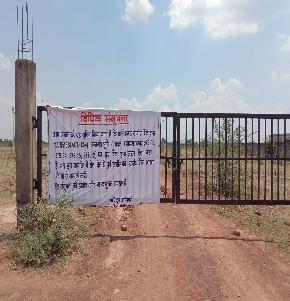 Plot for Sale in Mungeli — photo 1