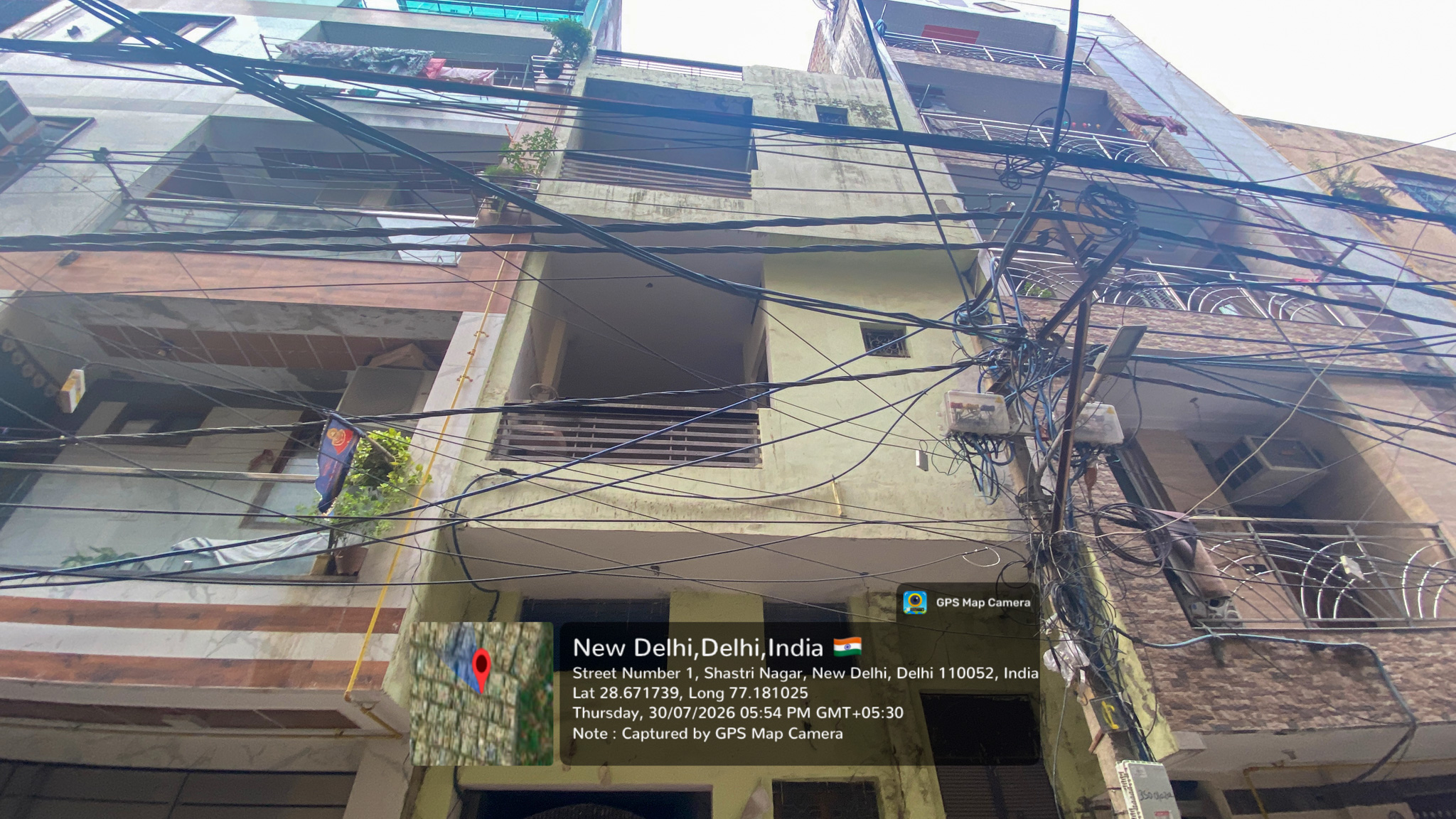 Individual House for Sale in New Delhi — photo 1
