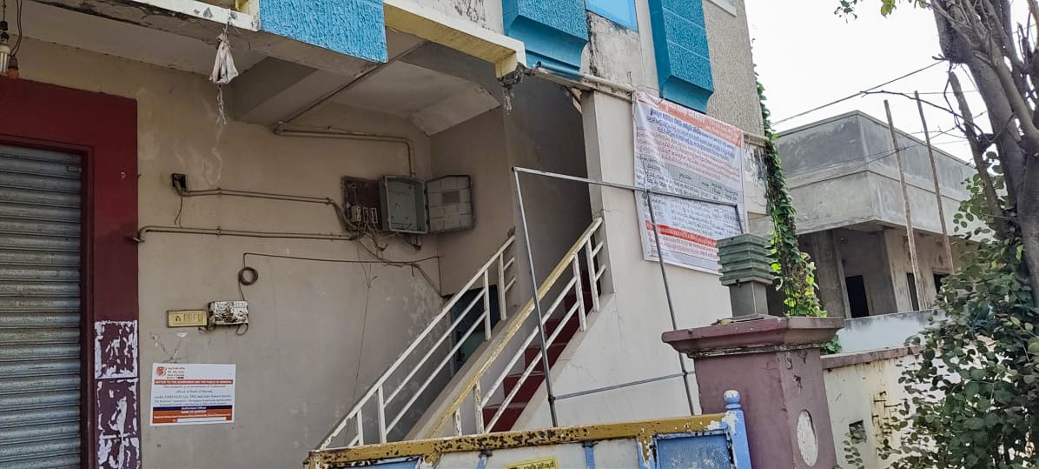 Individual House for Sale in Kakinada — photo 10