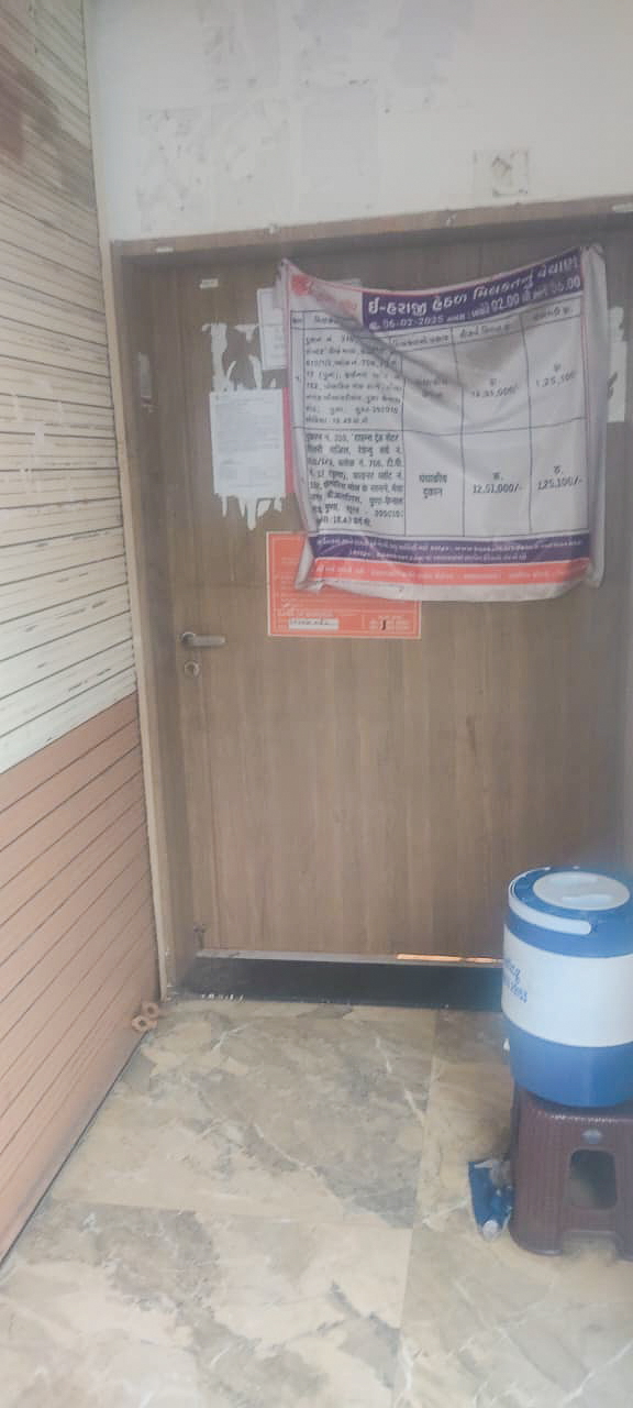 Shops for Sale in TIMES TRADE CENTRE SHOP NO 310, Opp Polaris Mall, Bhaiya Nagar BRTS, Puna Canal Road, Puna, Surat-395010, Surat — photo 1