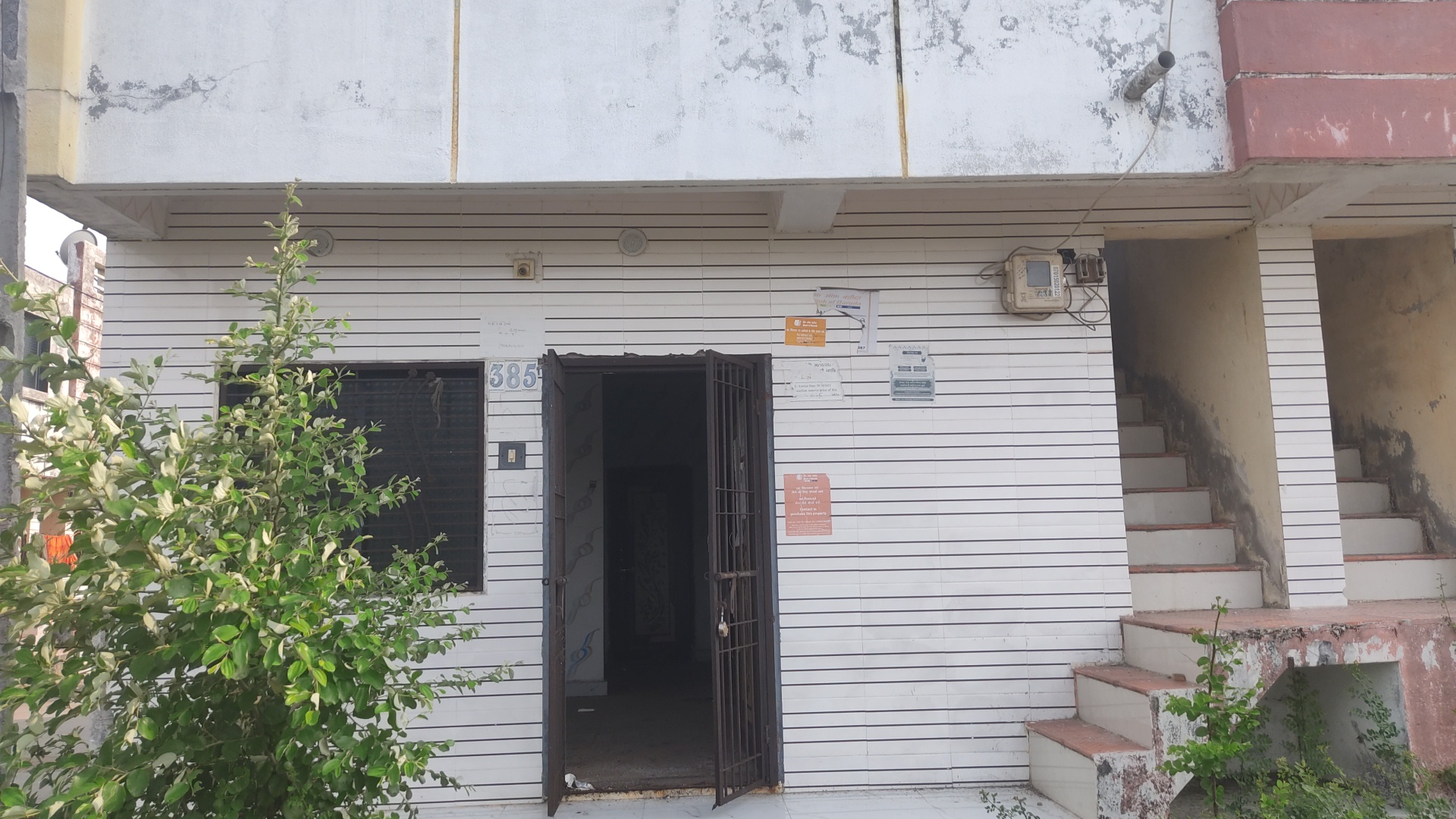 Individual House for Sale in RAHI TOWNSHIP VIBHAG 1, Kareli, Palsana, Surat-394310, Surat — photo 1
