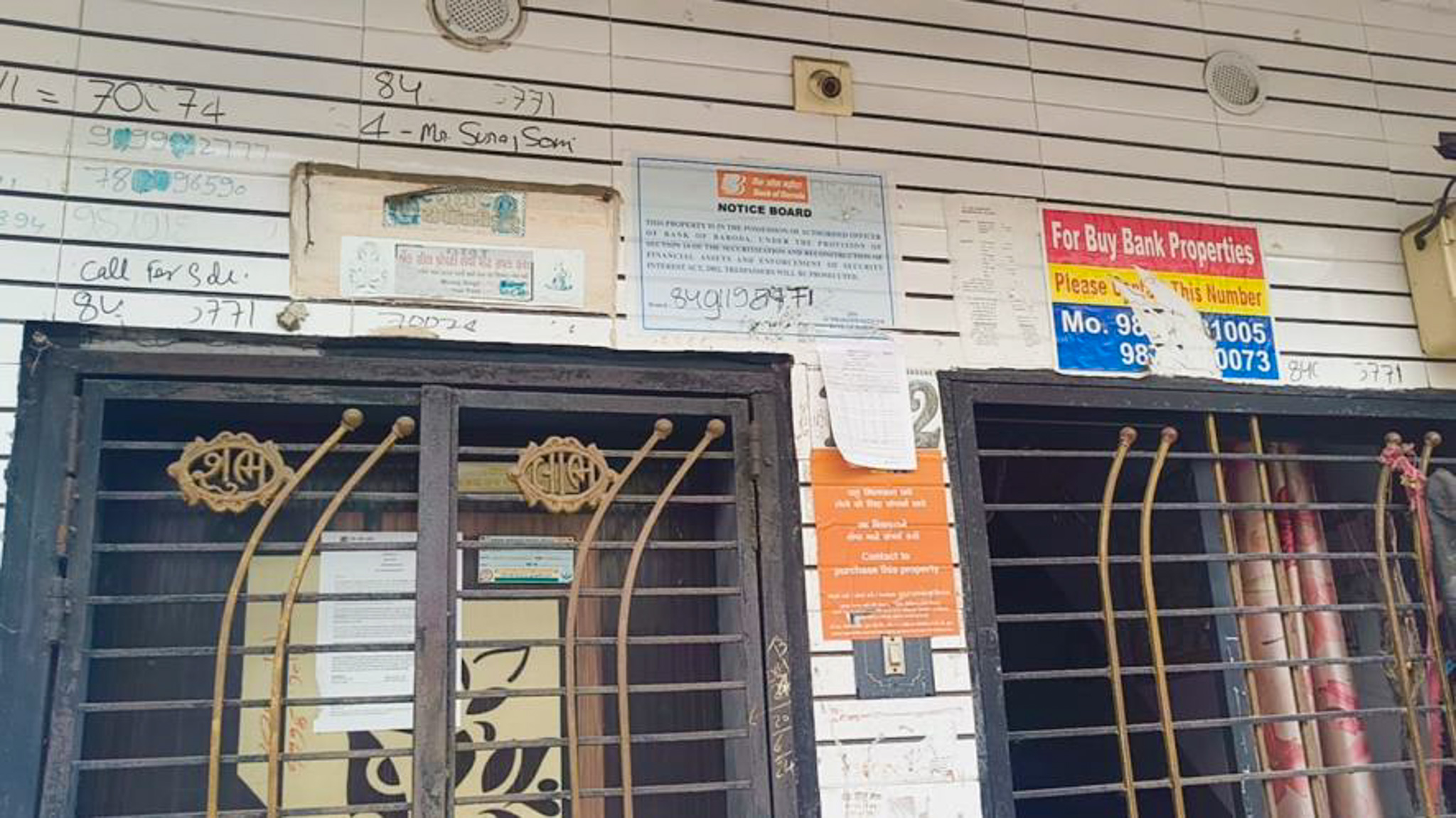 Individual House for Sale in Nr. Rahi Public School, B/h PHC Gangadhara Hospital, Kareli Road, Palsana, Surat, Surat — photo 1