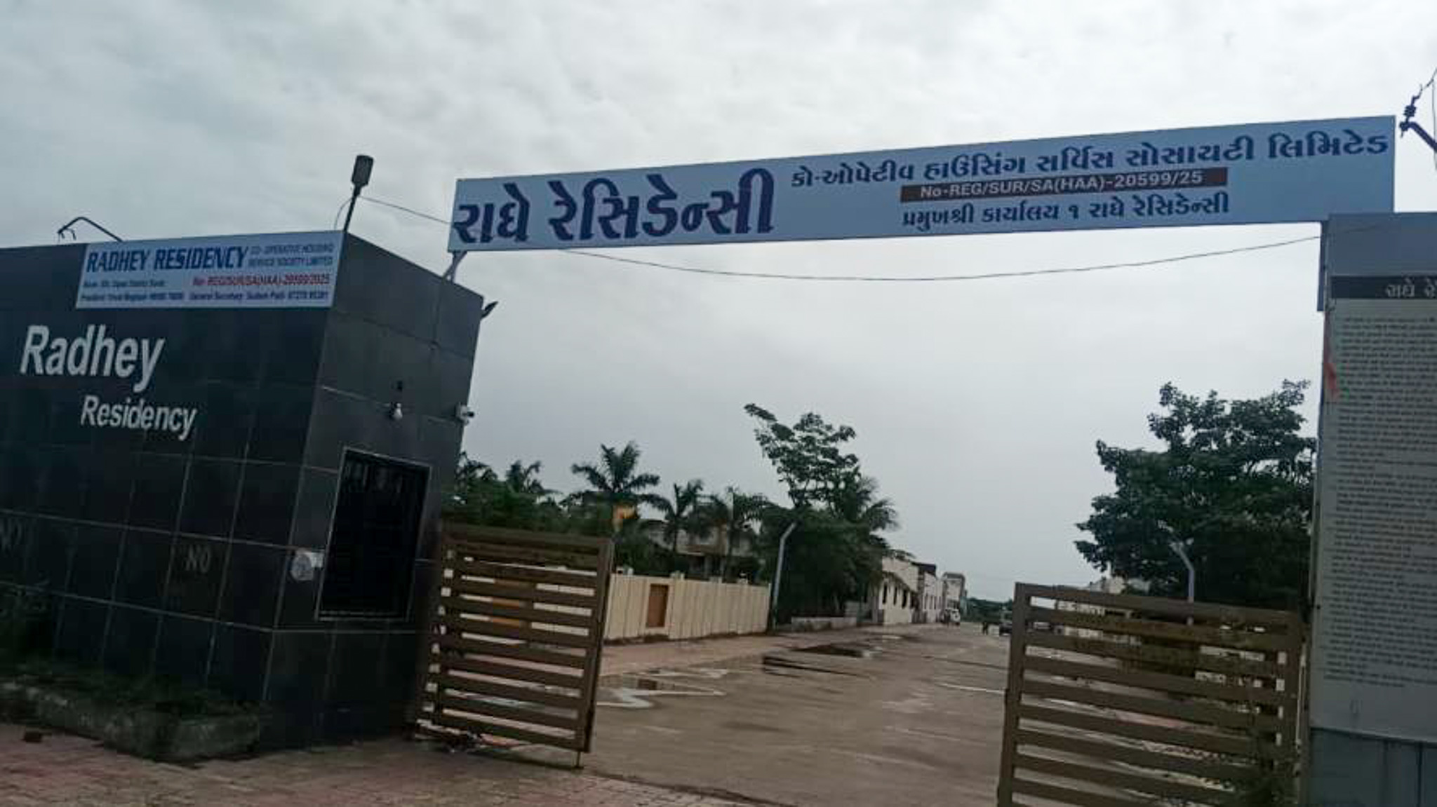 Individual House for Sale in Opp Shagun Villa B/s Shiv Shakti Estate, Olpad Sayan Road, Surat, Olpad — photo 2