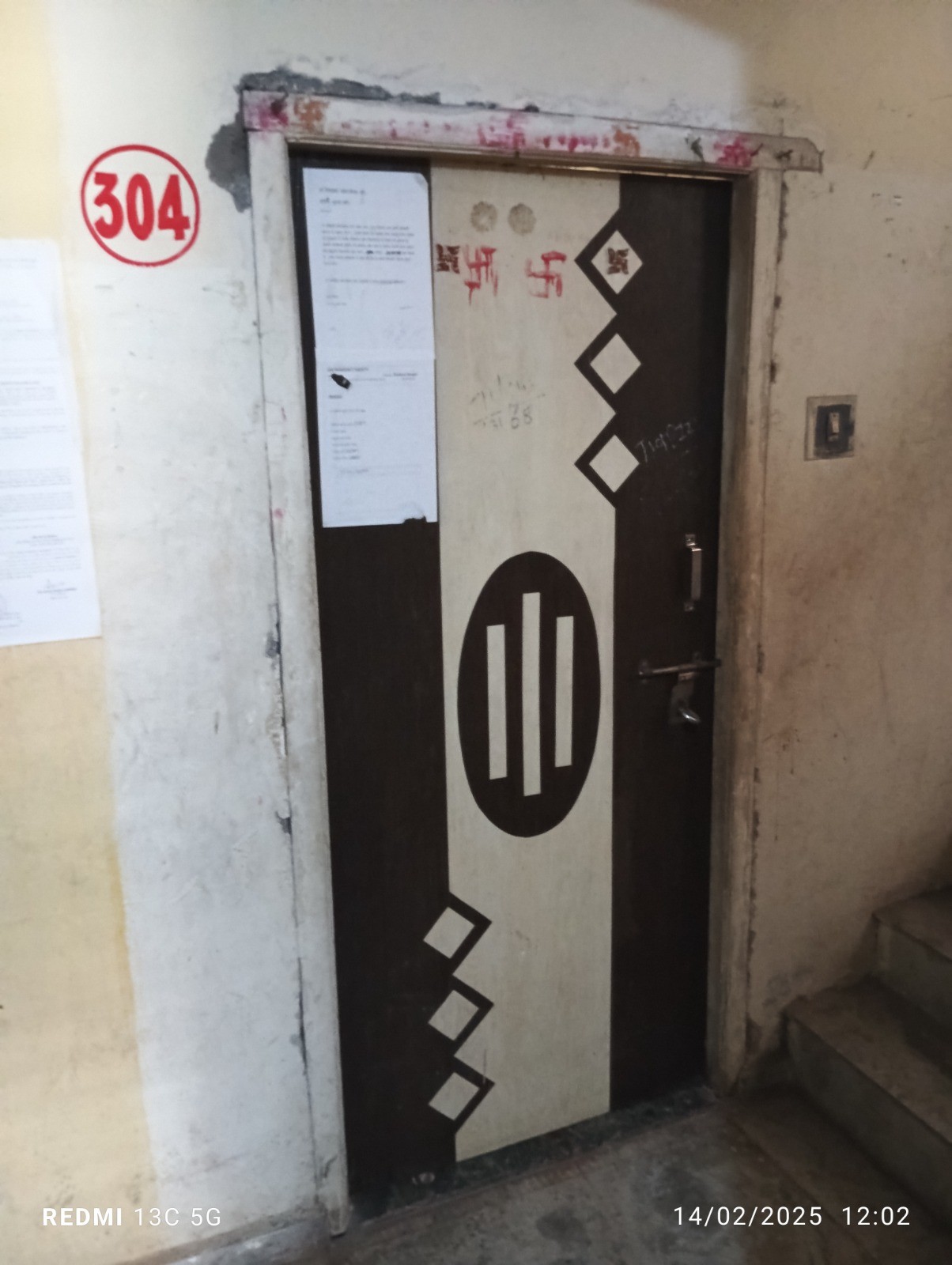 Flat for Sale in kosad surat, Surat — photo 2