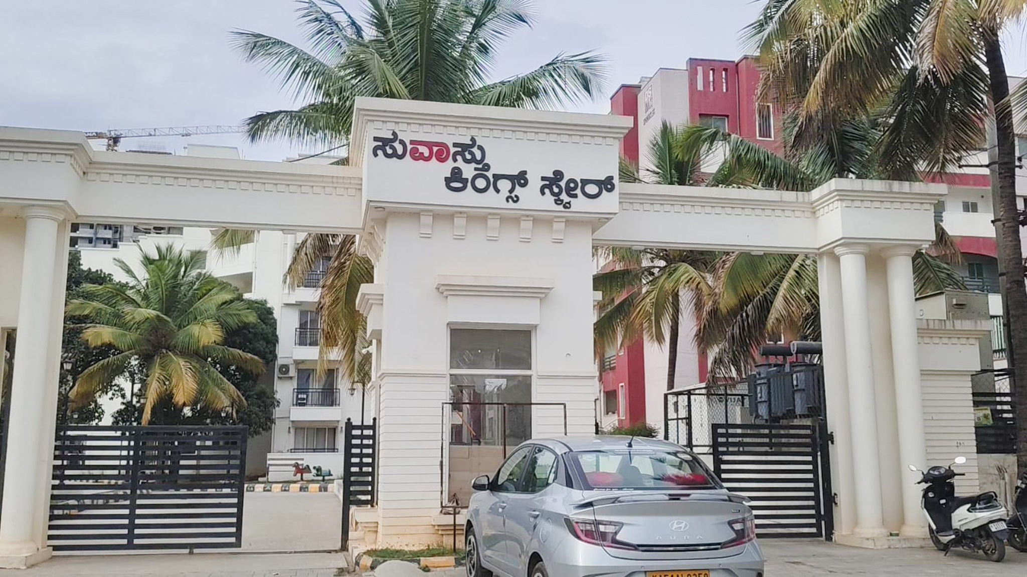 Flat for Sale in Bengaluru — photo 17