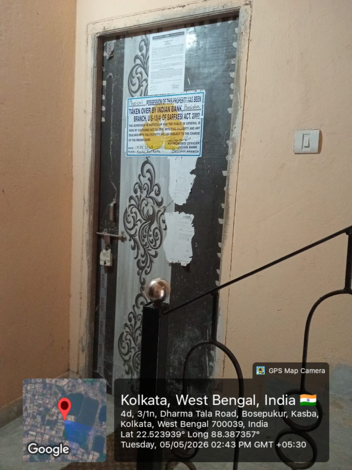 Flat for Sale in Kolkata — photo 1