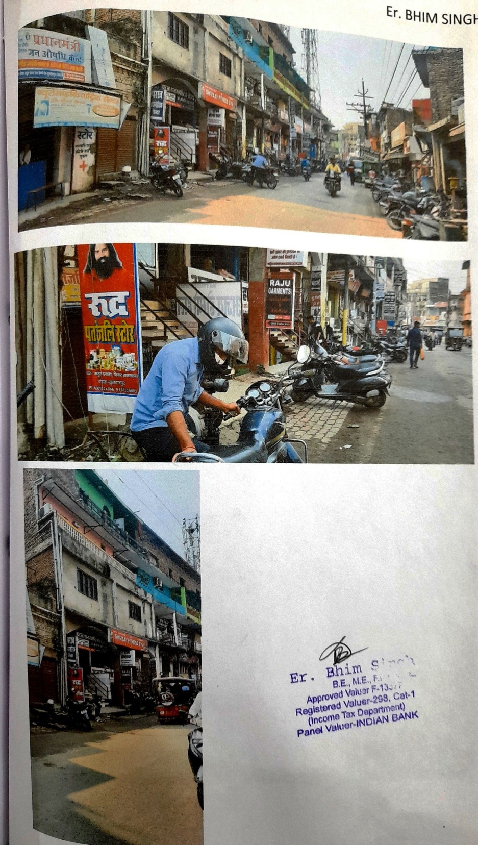 Shops for Sale in Sultanpur — photo 2