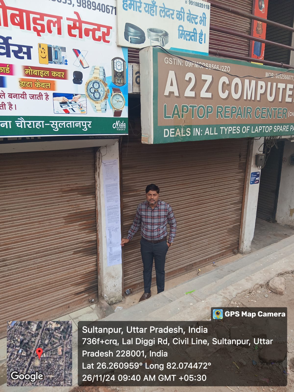 Shops for Sale in Sultanpur — photo 3