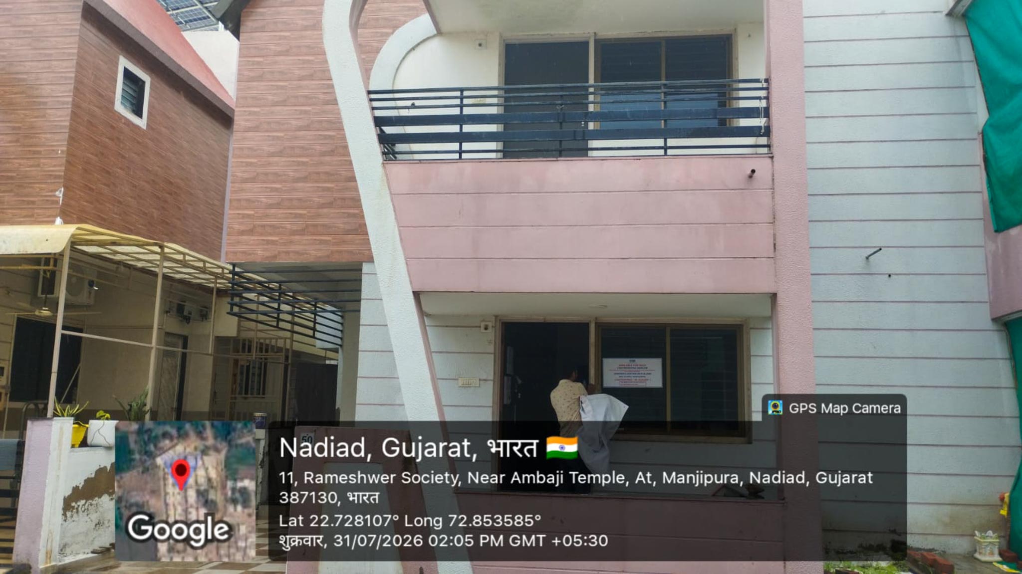 3 BHK Bungalow for Sale in SANT VILLA, Sant Villa located of Village Manjipura, Taluka Nadiad, District Sub District Kheda, State Gujarat, Nadiad — photo 24