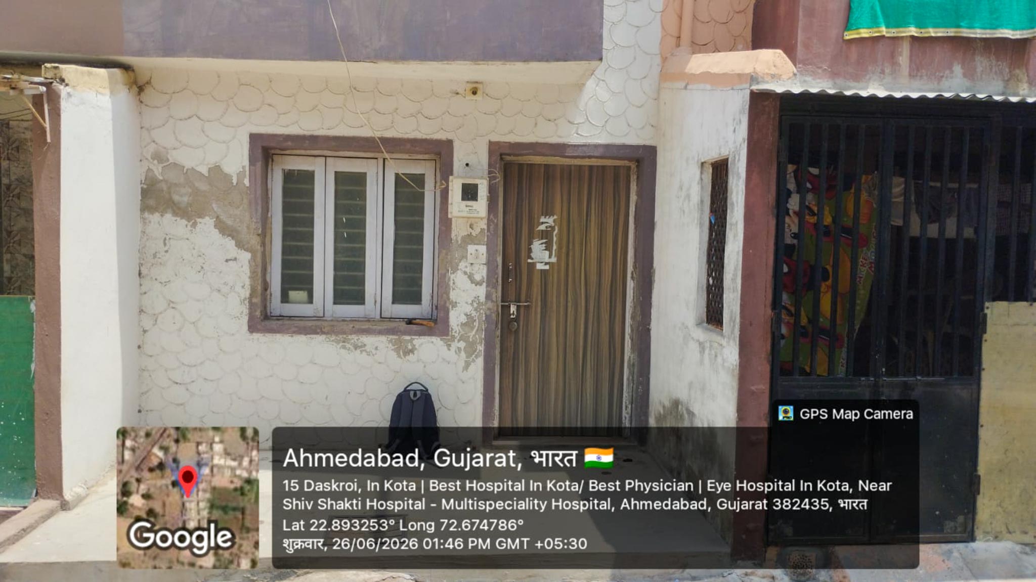 Flat for Sale in AHMEDABAD, Nandej — photo 1