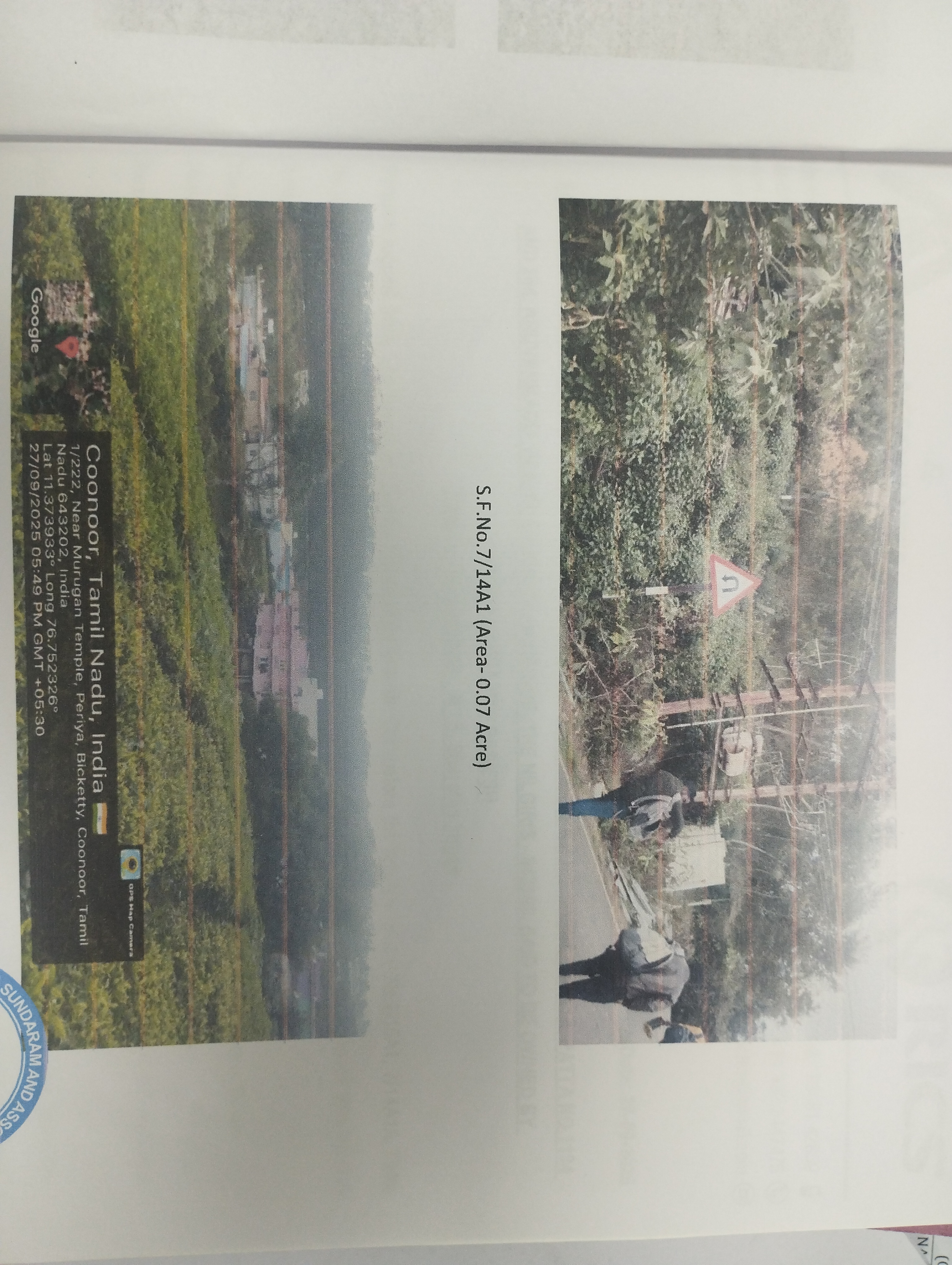 Tea plantation for Sale in Periya Bikkaty, Aravankad TS — photo 2