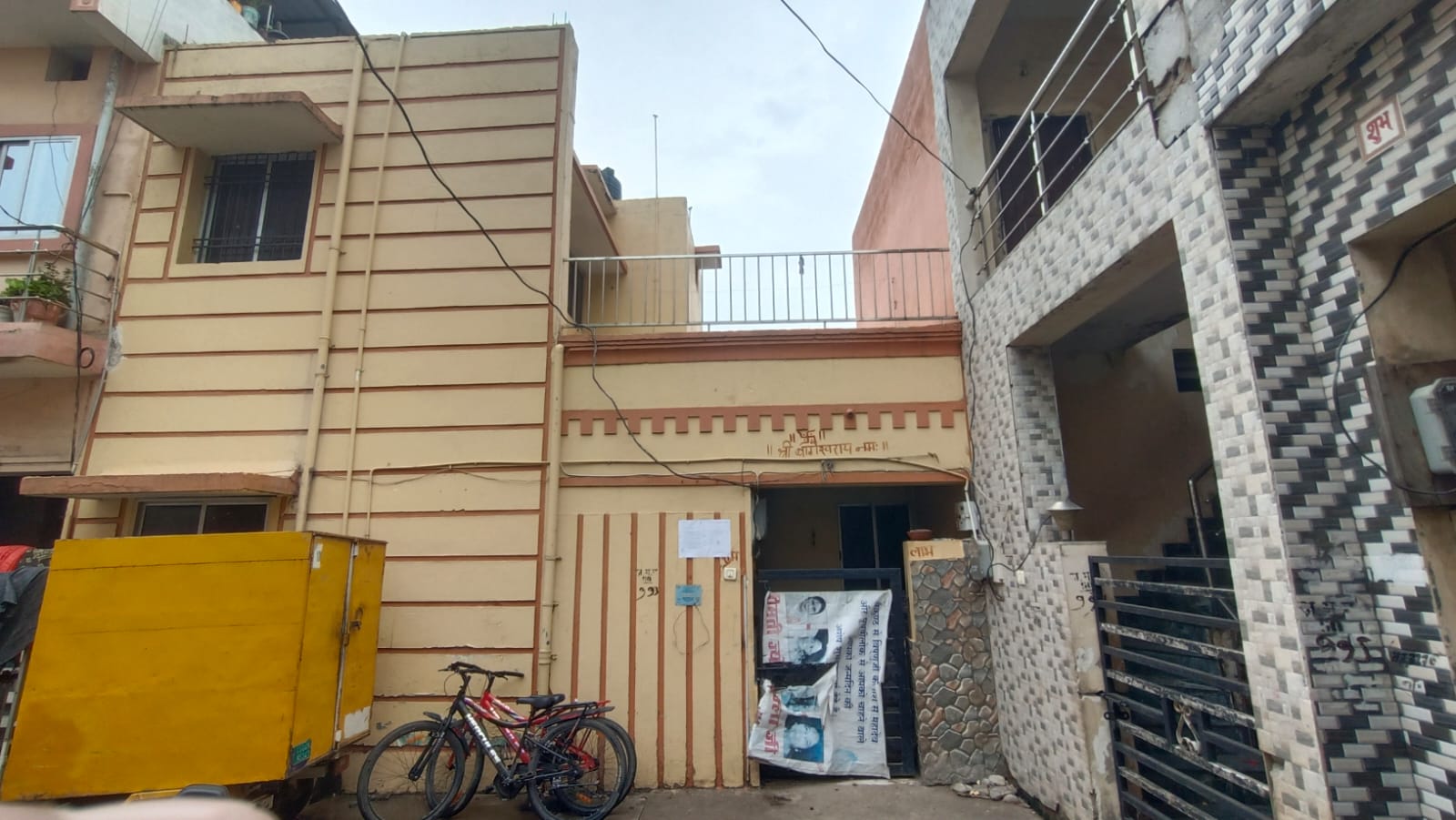 Individual House for Sale in Raipur — photo 1