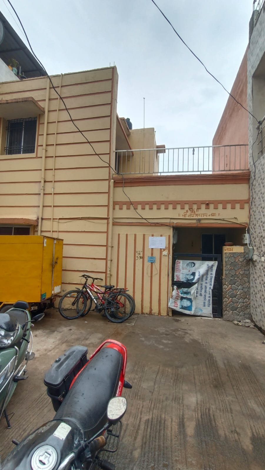 Individual House for Sale in Raipur — photo 2