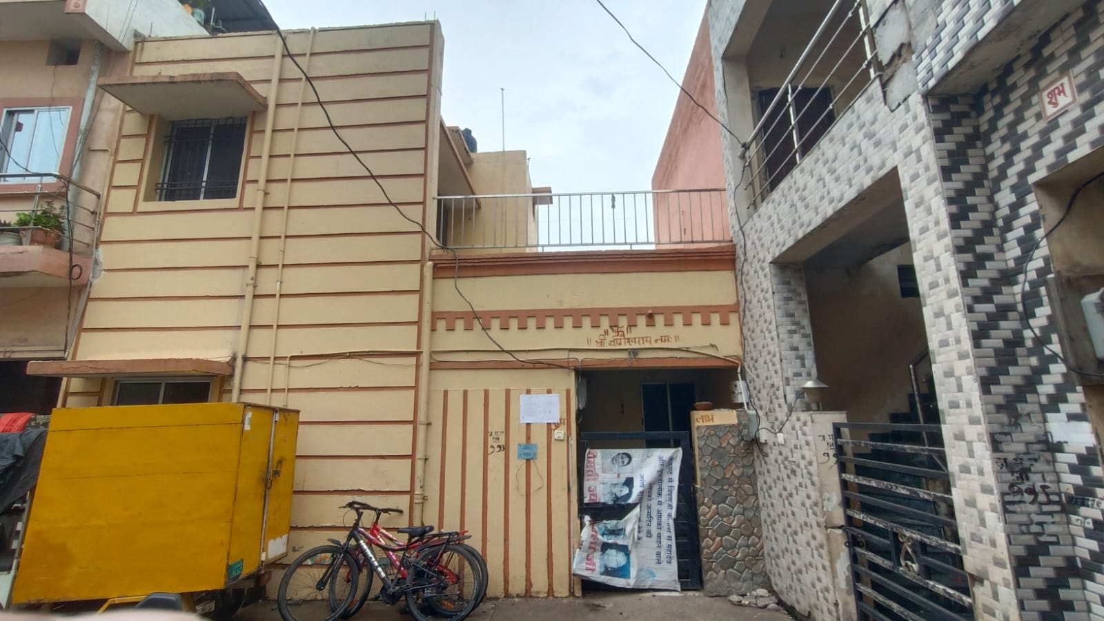 Individual House for Sale in Raipur — photo 3