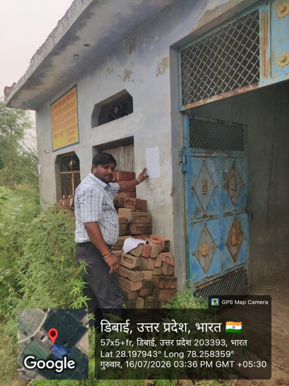 Individual House for Sale in Dibai, Debai — photo 1