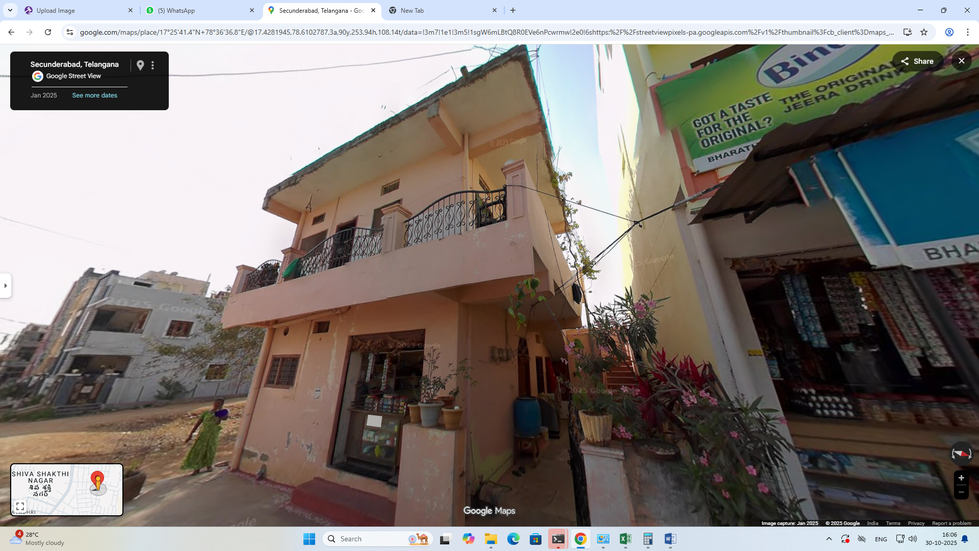Individual House for Sale in CHENGICHERLA, Hyderabad — photo 1