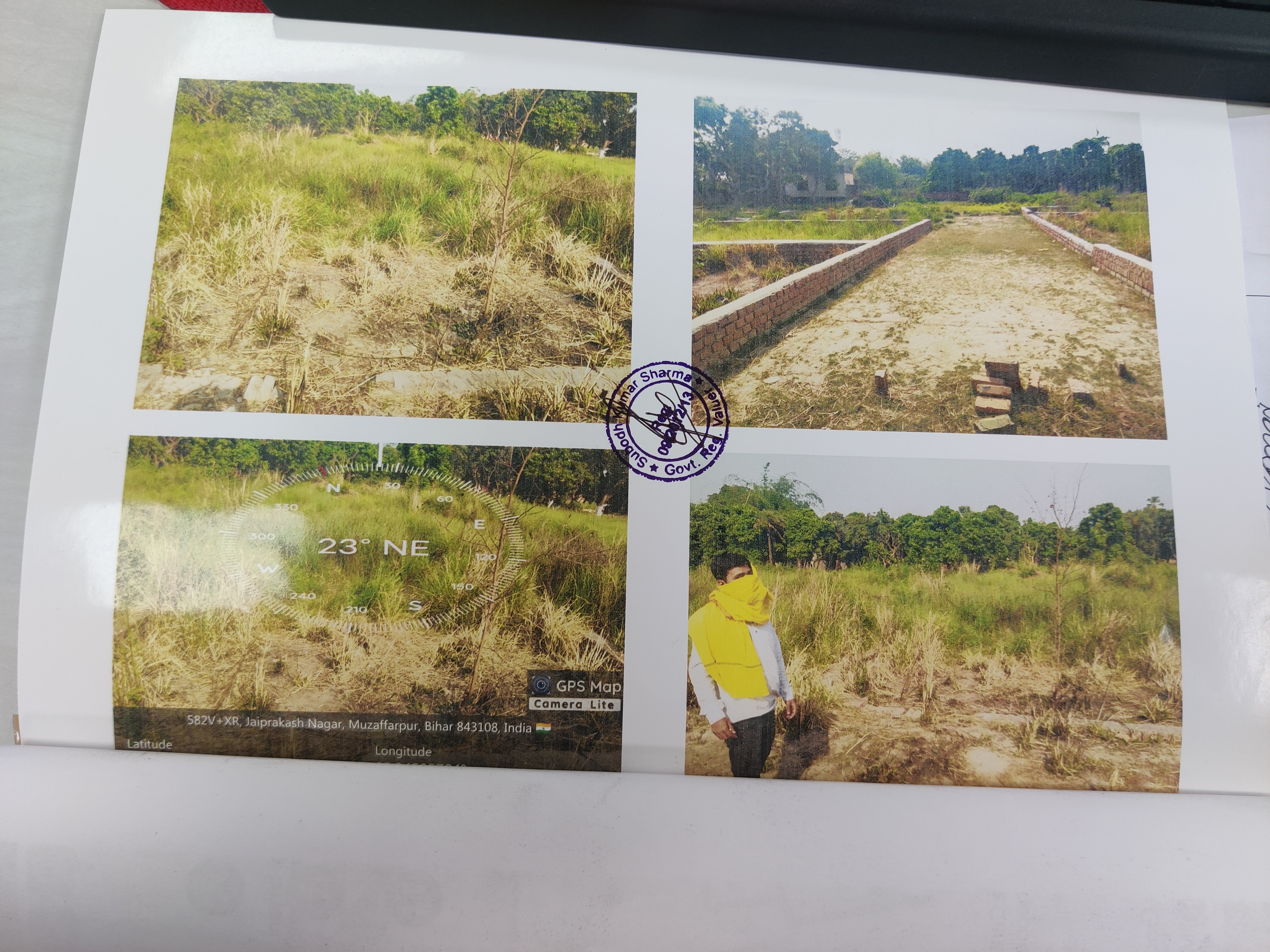 Plot for Sale in Sadatpur, Muzaffarpur — photo 1