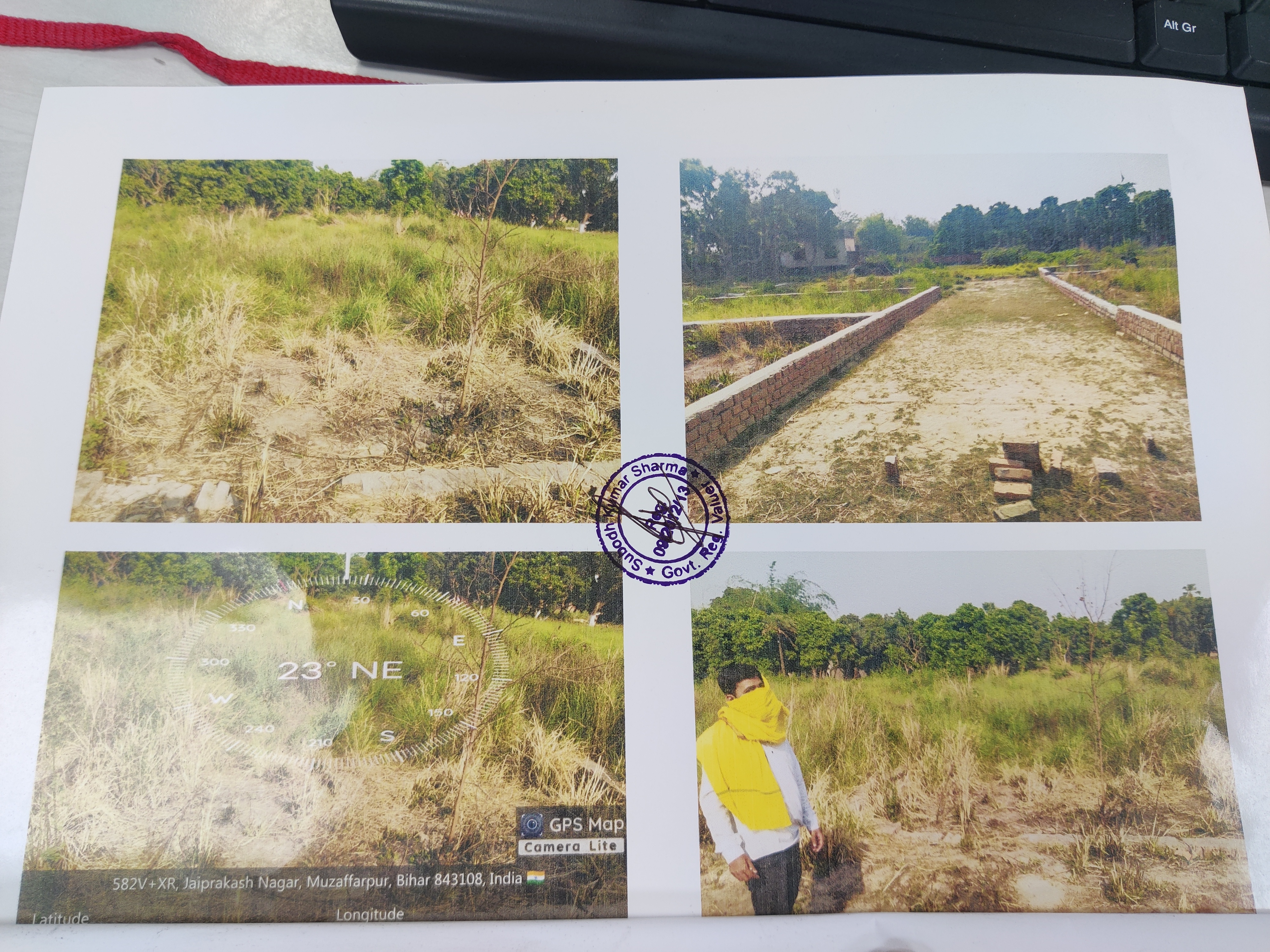 Plot for Sale in Sadatpur, Muzaffarpur — photo 2
