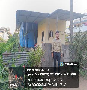 Plot for Sale in Palakol, Palacole — photo 1