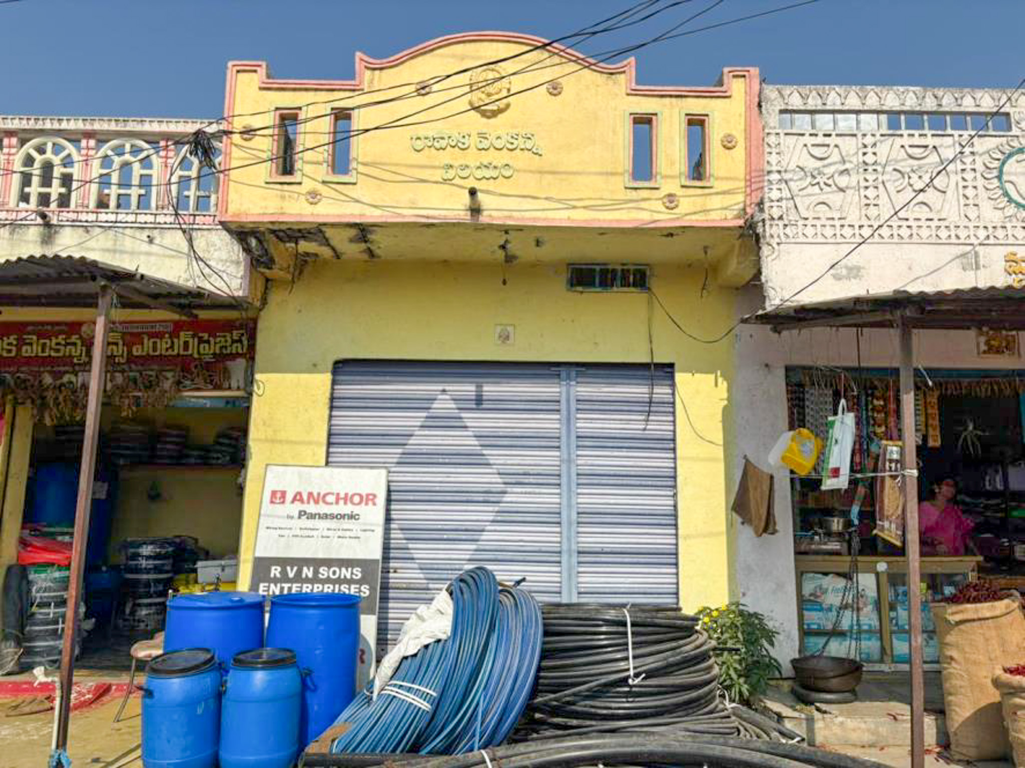Individual House for Sale in Suryapet, Suryapet — photo 1