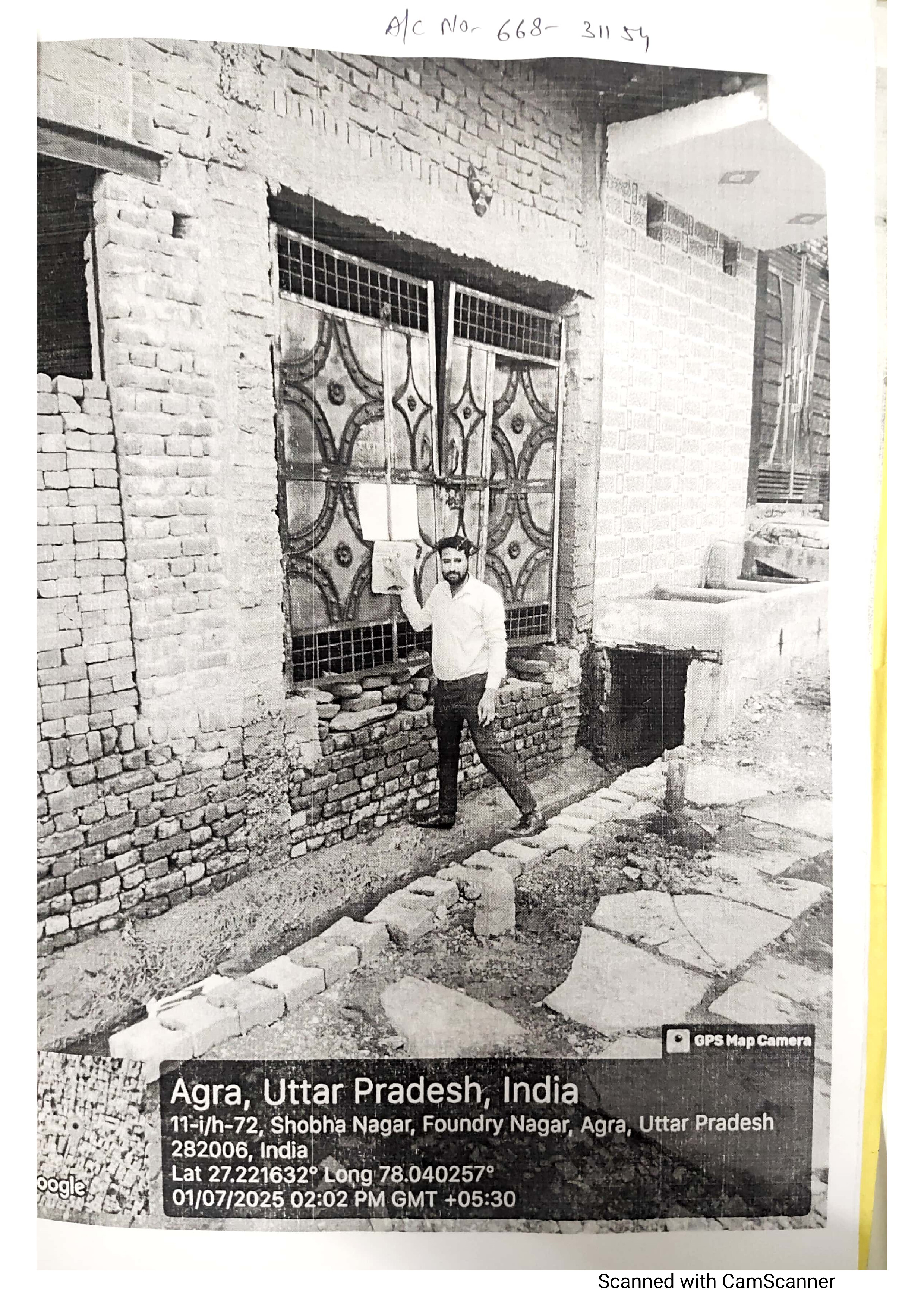 Individual House for Sale in U.P, Agra — photo 4