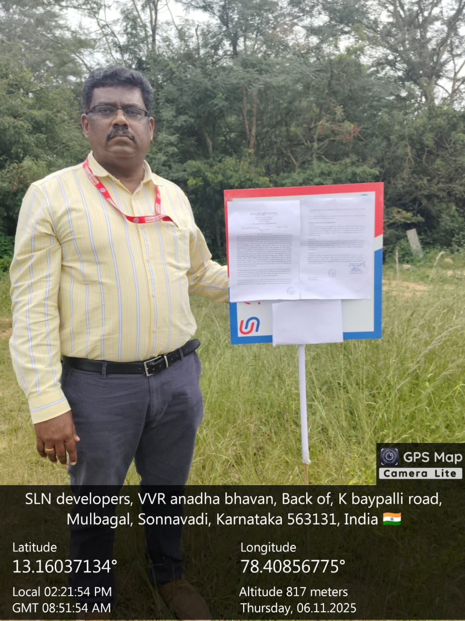 Plot for Sale in Shivakeshavanagar Mulabagal, Mulbagal — photo 2