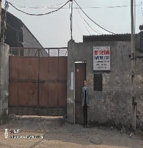 Industrial Plot with Factory Building for Sale in Mandi Govindgarh — photo 1