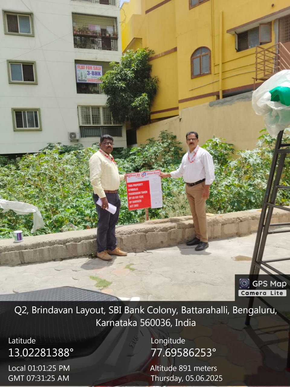 Plot for Sale in Sonnathammanahalli K.R.Pura Hobli, Bangalore East Taluk, Bengaluru — photo 1