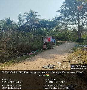 Plot for Sale in Vacant Site, Santhekesalagere Kothattii Mandal Panchayath Mandya Tq, Mandya — photo 1