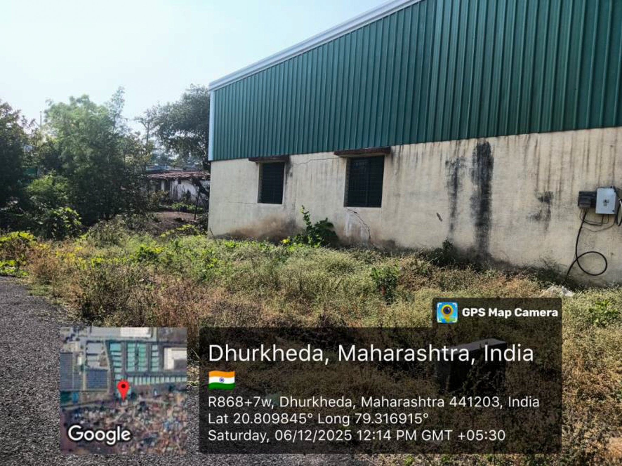 INDUSTRIAL UNIT WITH PLOT SHED & MACHIENRY for Sale in Umred — photo 1