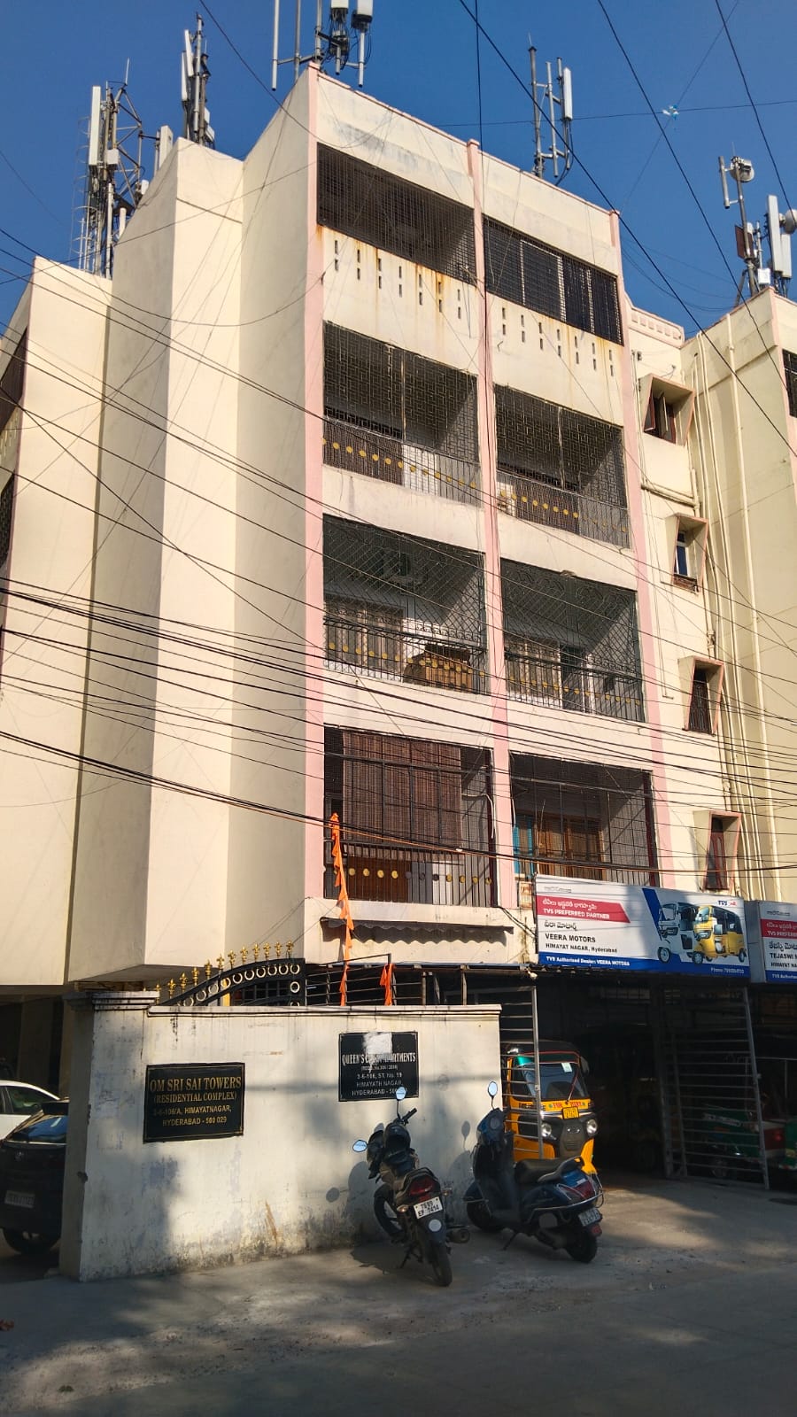 Flat for Sale in Hyderabad — photo 1