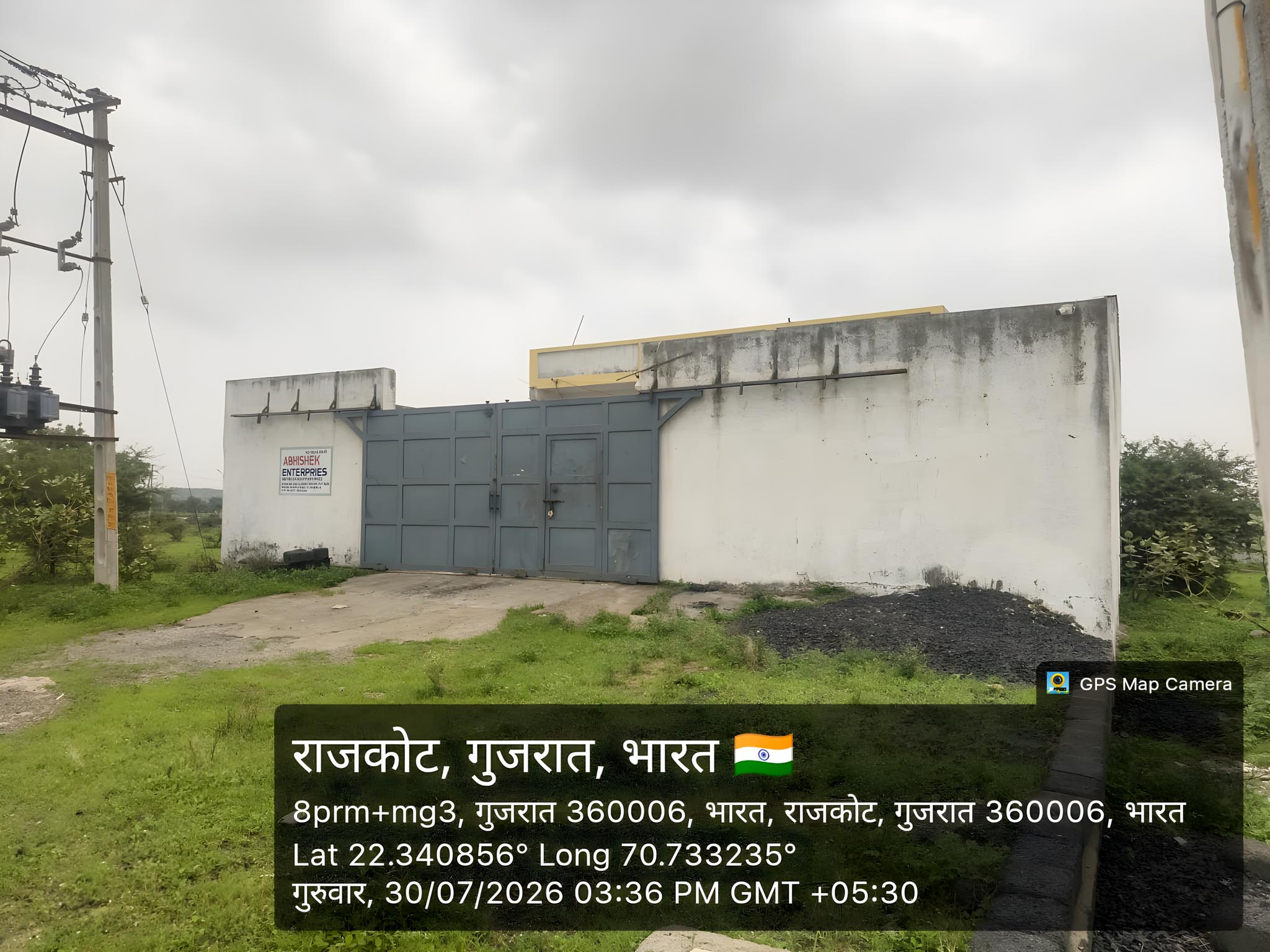 Industrial Plot with Factory Building for Sale in Rivera Industrial Zone-2, Padvala, Gondal — photo 1