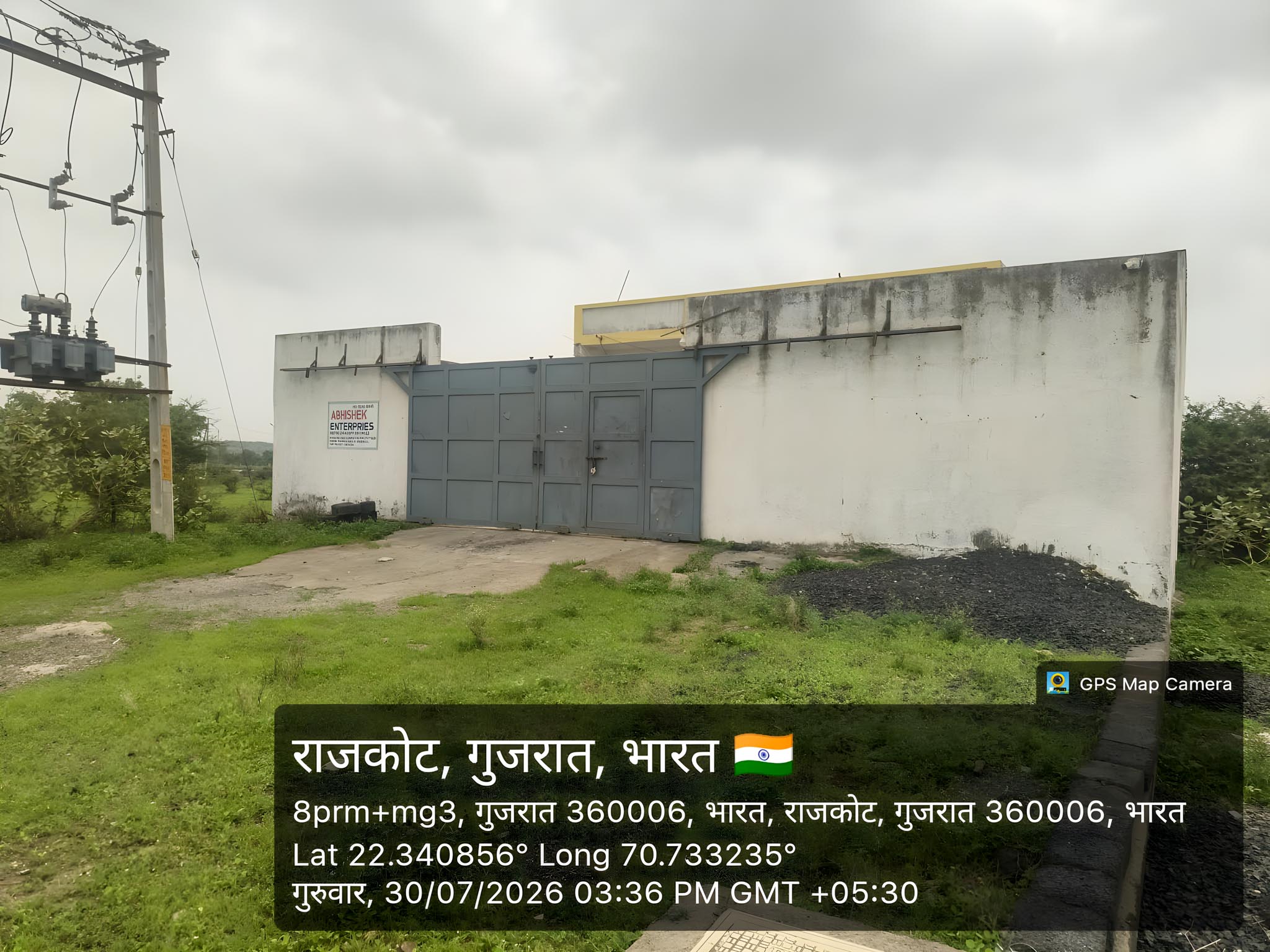 Industrial Plot with Factory Building for Sale in Rivera Industrial Zone-2, Padvala, Gondal — photo 12
