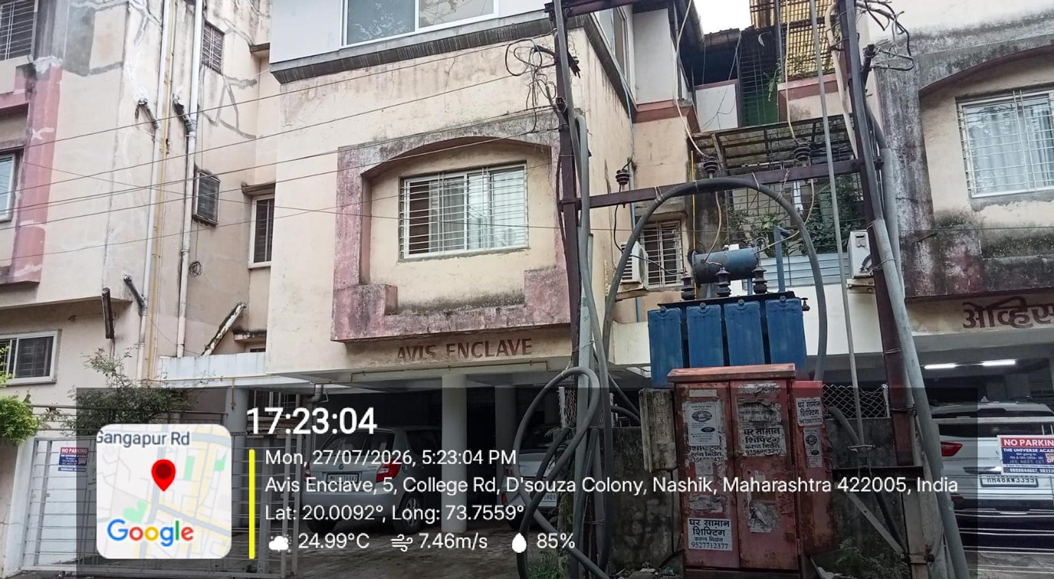 Flat for Sale in Nashik — photo 17