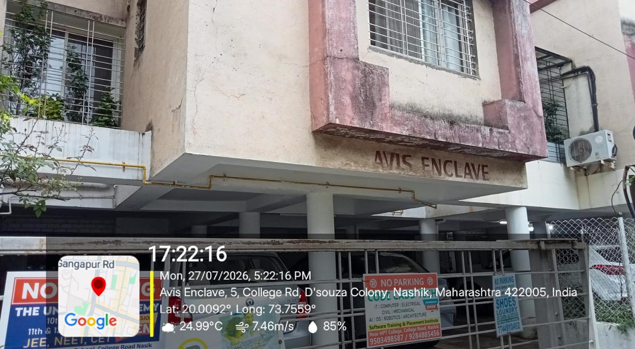 Flat for Sale in Nashik — photo 18