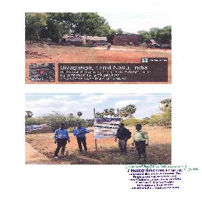Plot for Sale in Sivaganga — photo 1