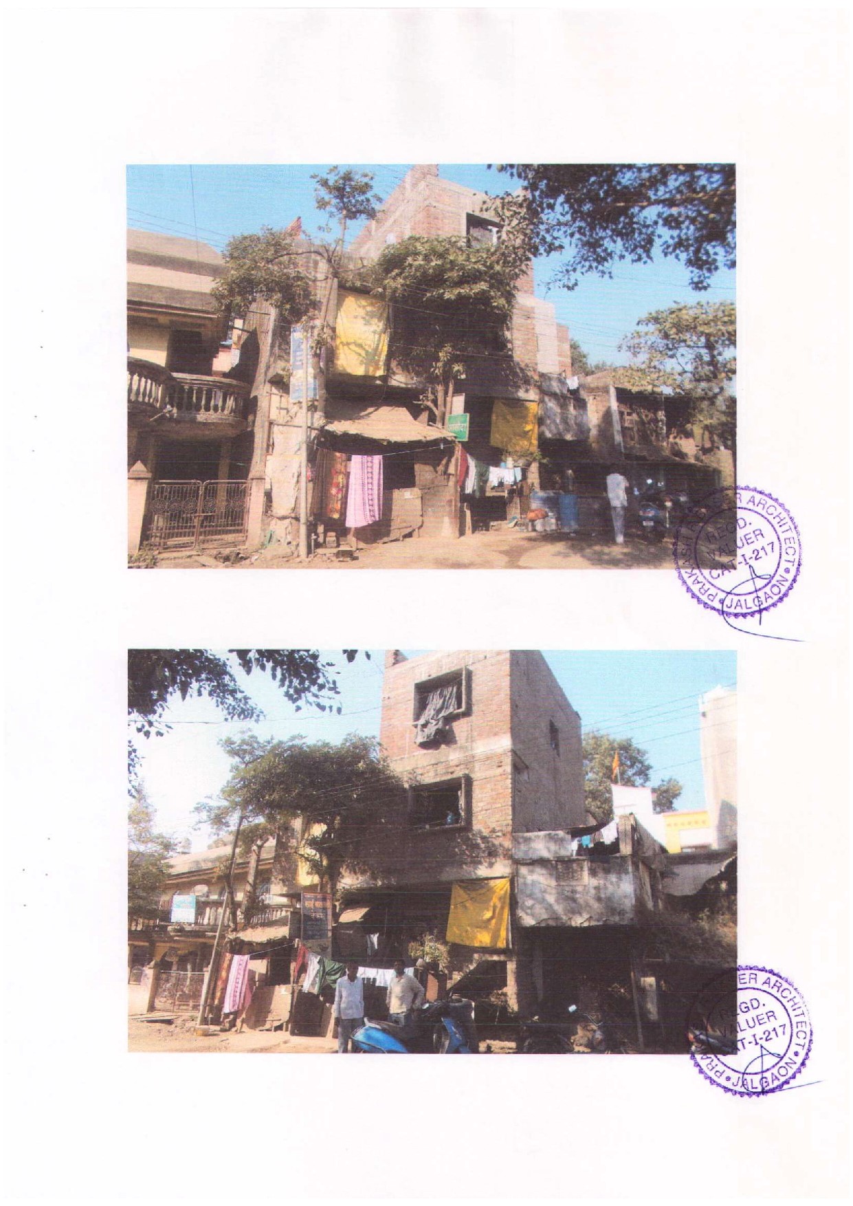 Individual House for Sale in Jalgaon — photo 2
