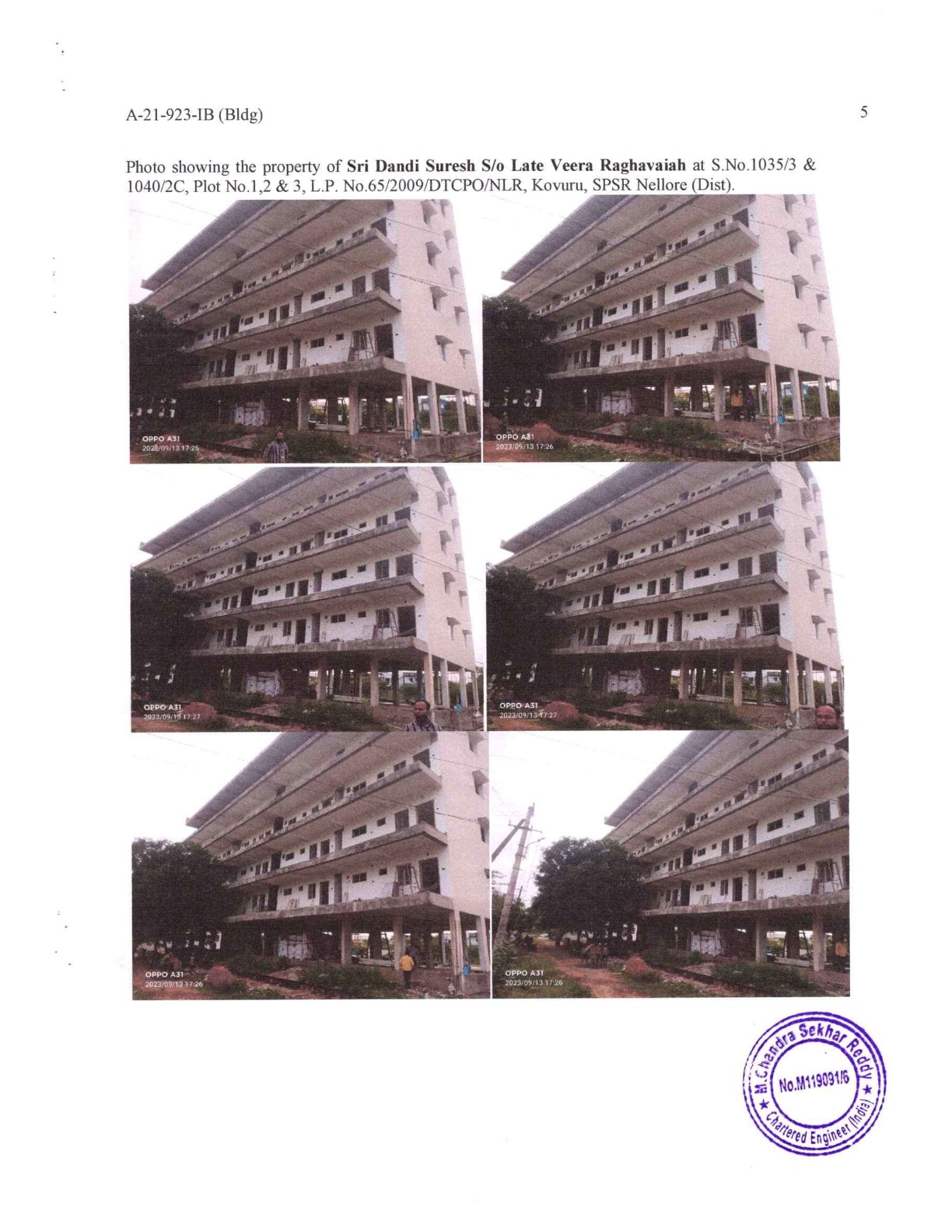 Flat for Sale in Nellore — photo 1