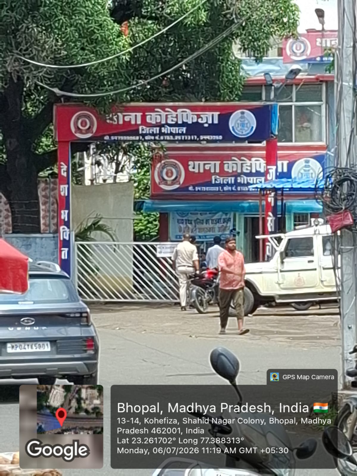 Shops for Sale in BHOPAL, Bhopal — photo 10