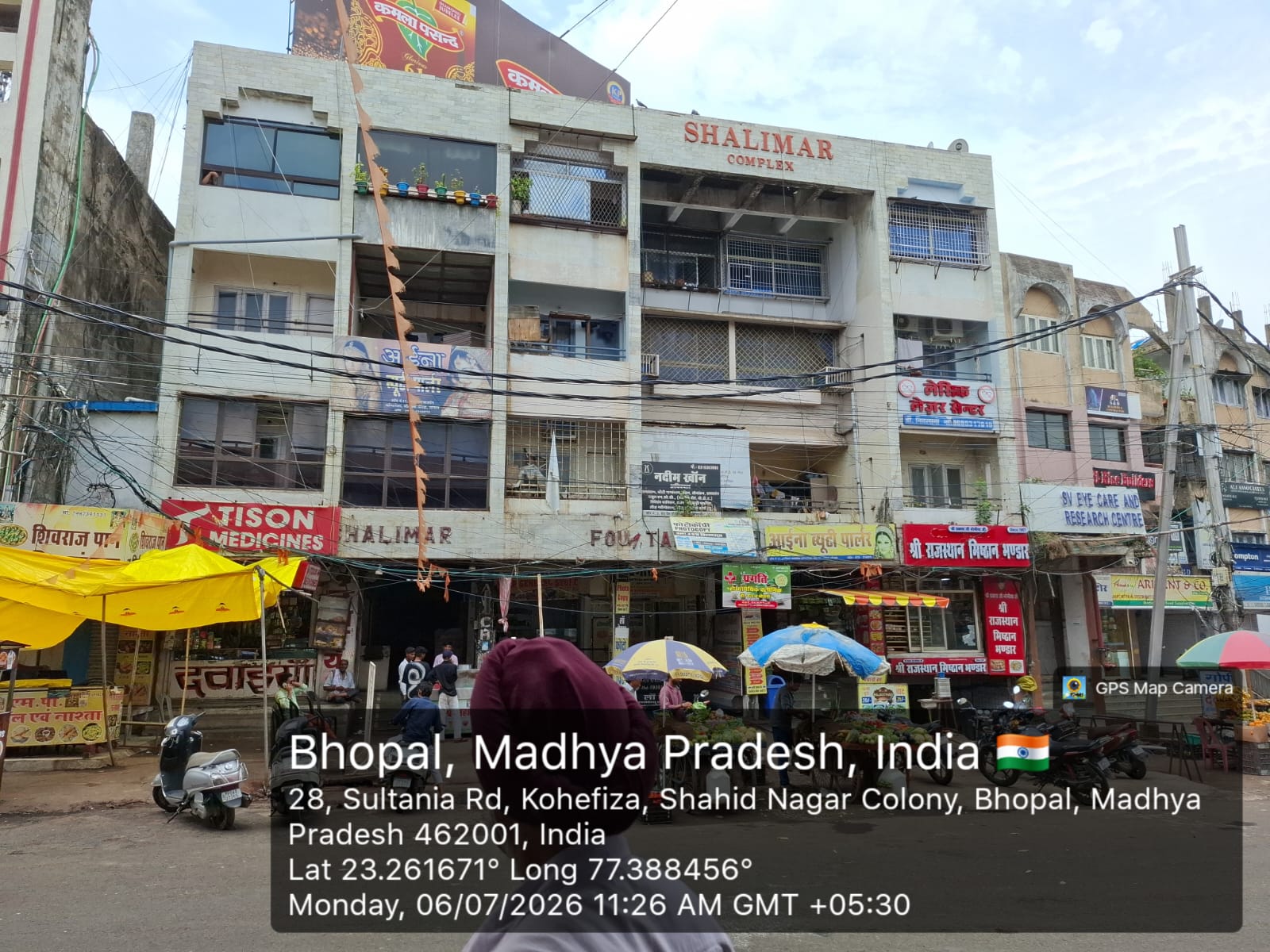 Shops for Sale in BHOPAL, Bhopal — photo 4