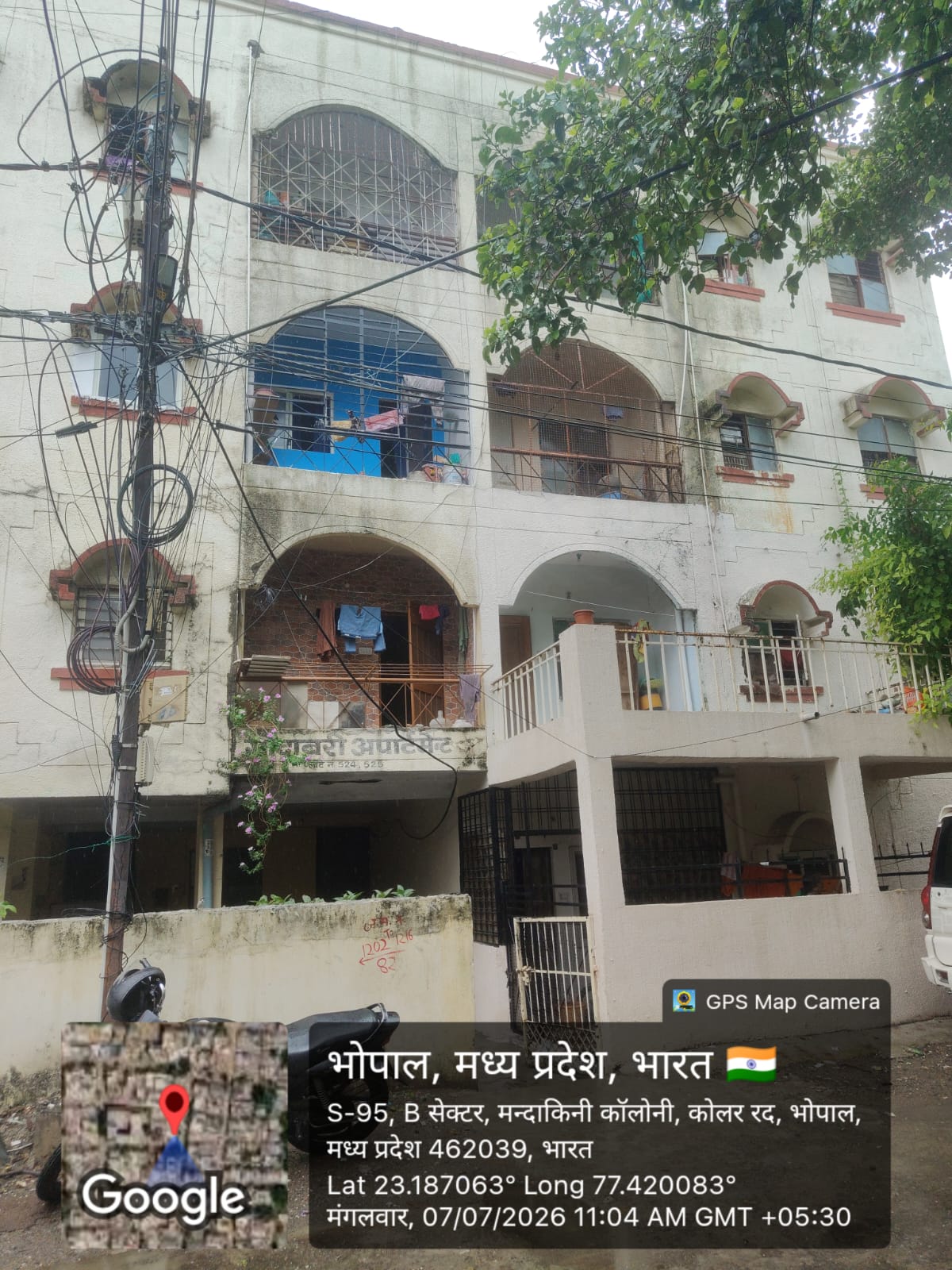 2 BHK Flat for Sale in GODAVARI APARTMENT, KOLAR ROAD, Bhopal — photo 6