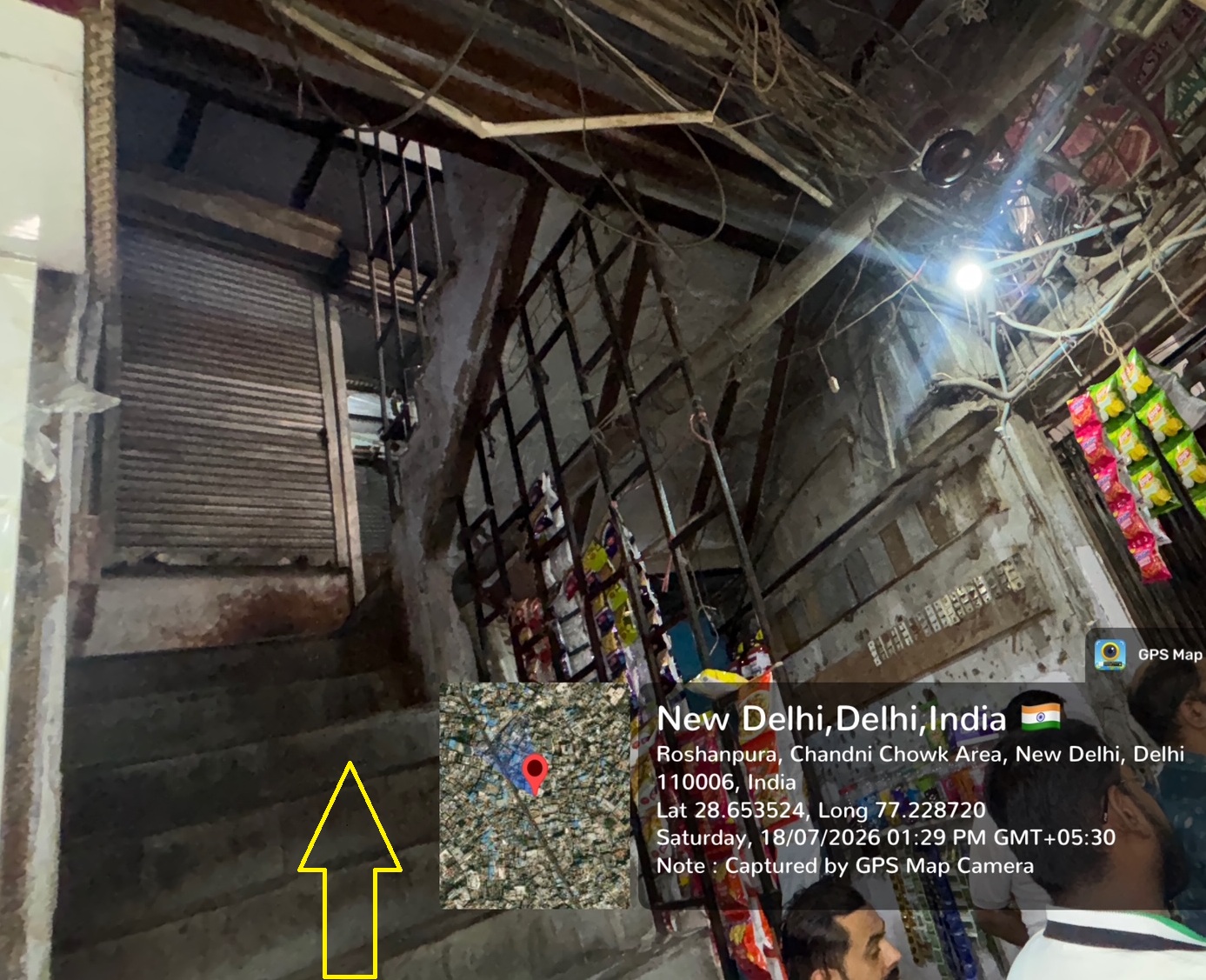 Shops for Sale in CHANDANI CHOWK DELHI, New Delhi — photo 2