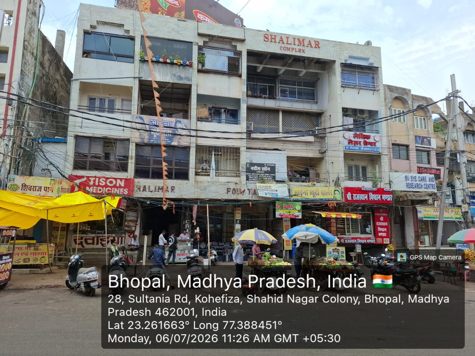 Shops for Sale in BHOPAL, Bhopal — photo 3