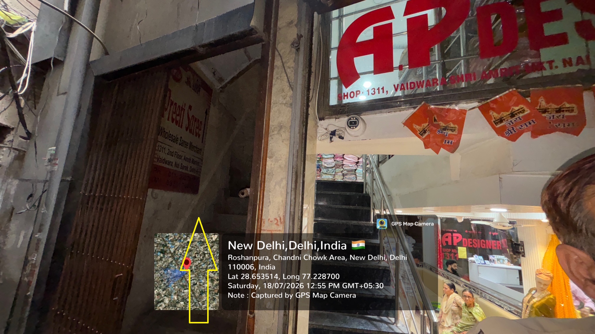 Shops for Sale in CHANDANI CHOWK DELHI, New Delhi — photo 1